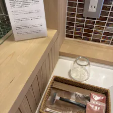 クチコミ画像