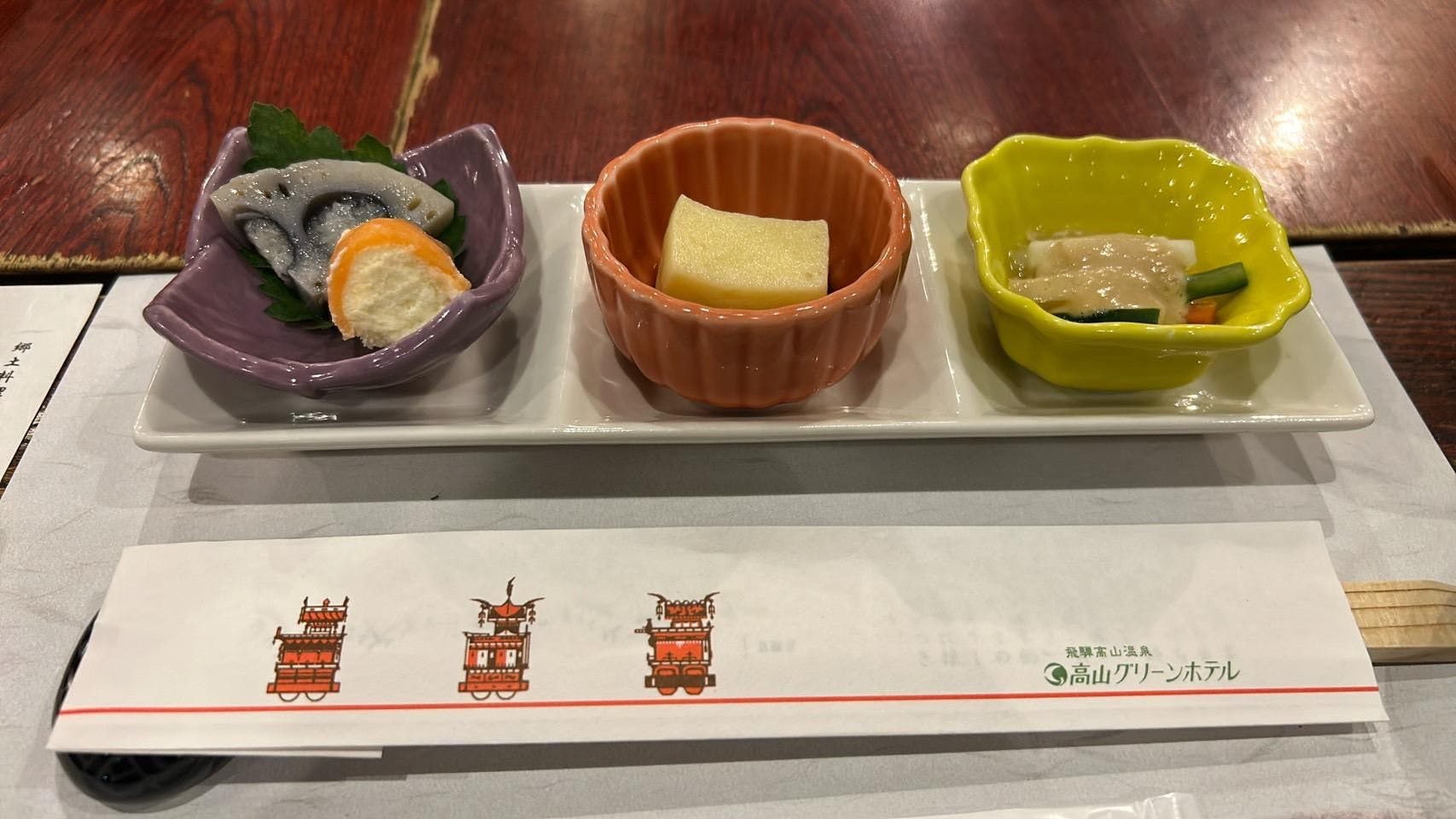 クチコミ画像