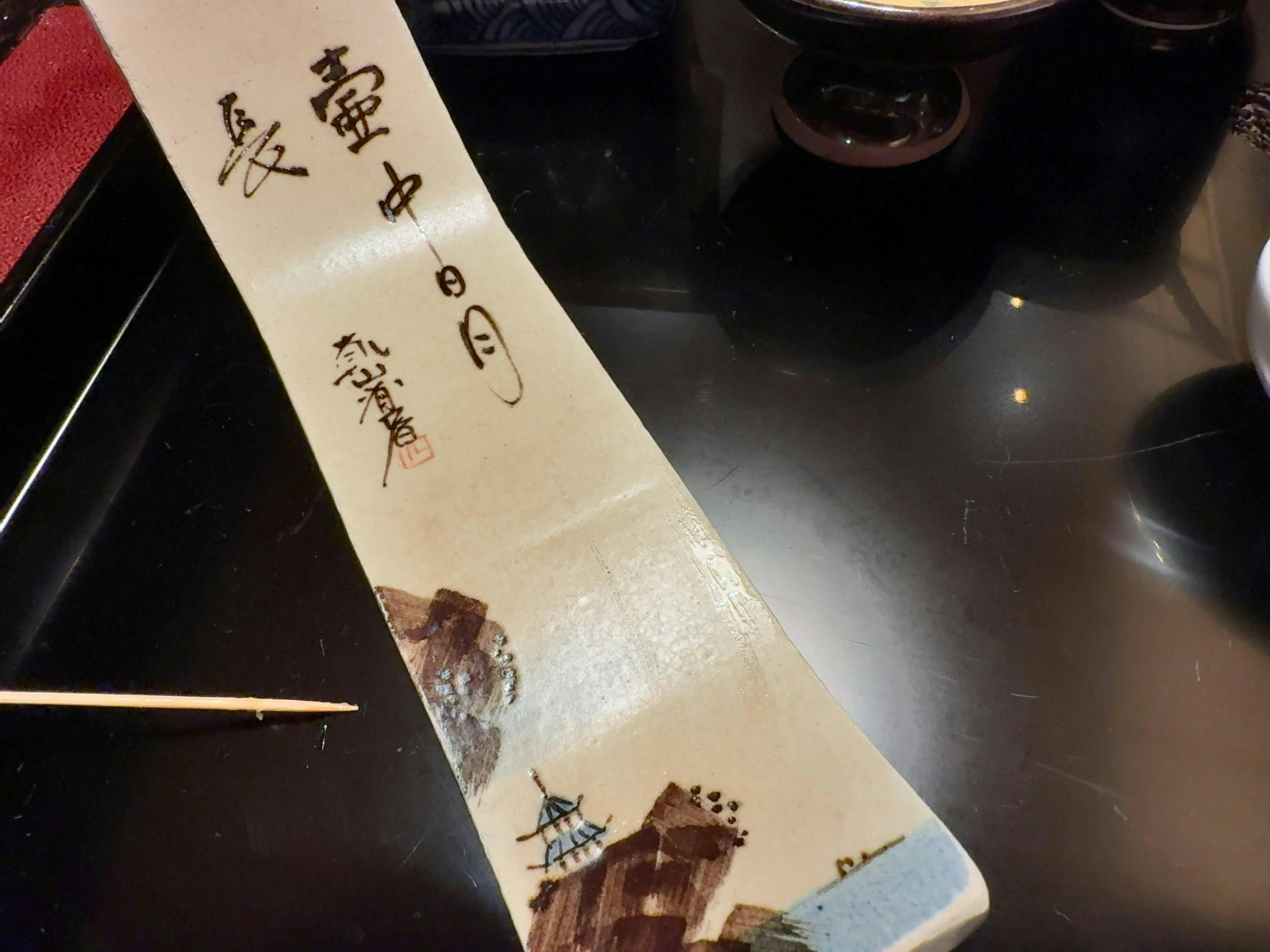 クチコミ画像