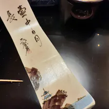 クチコミ画像