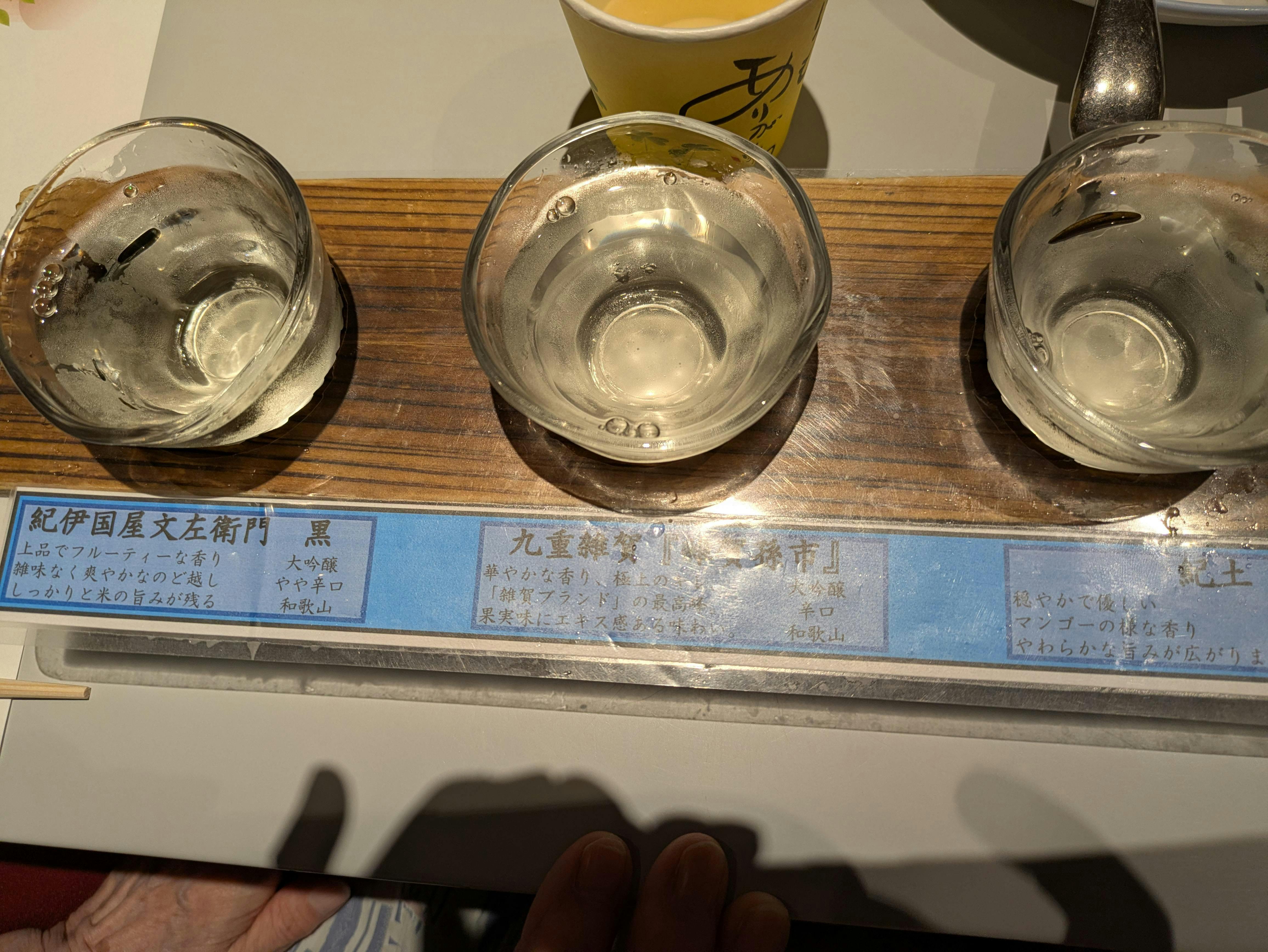 クチコミ画像