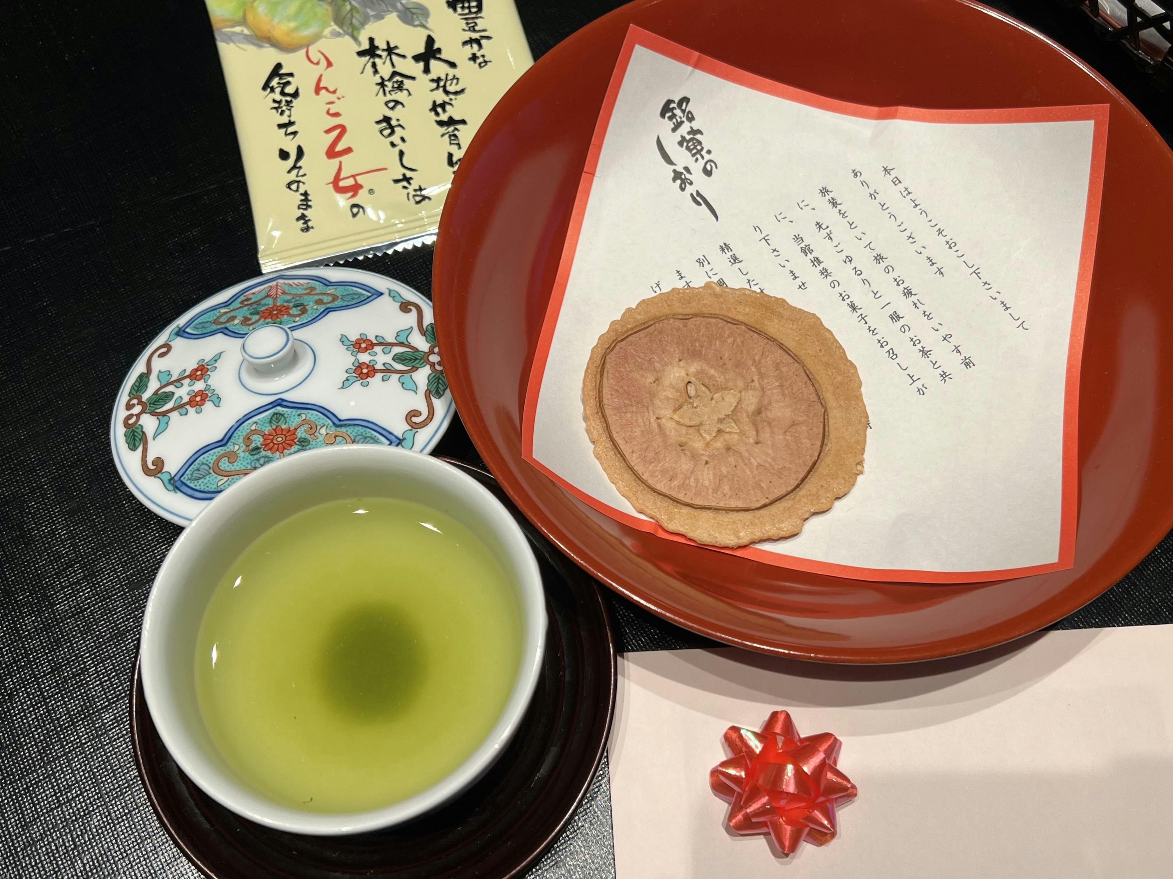 クチコミ画像