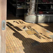 クチコミ画像