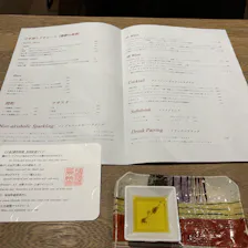 クチコミ画像