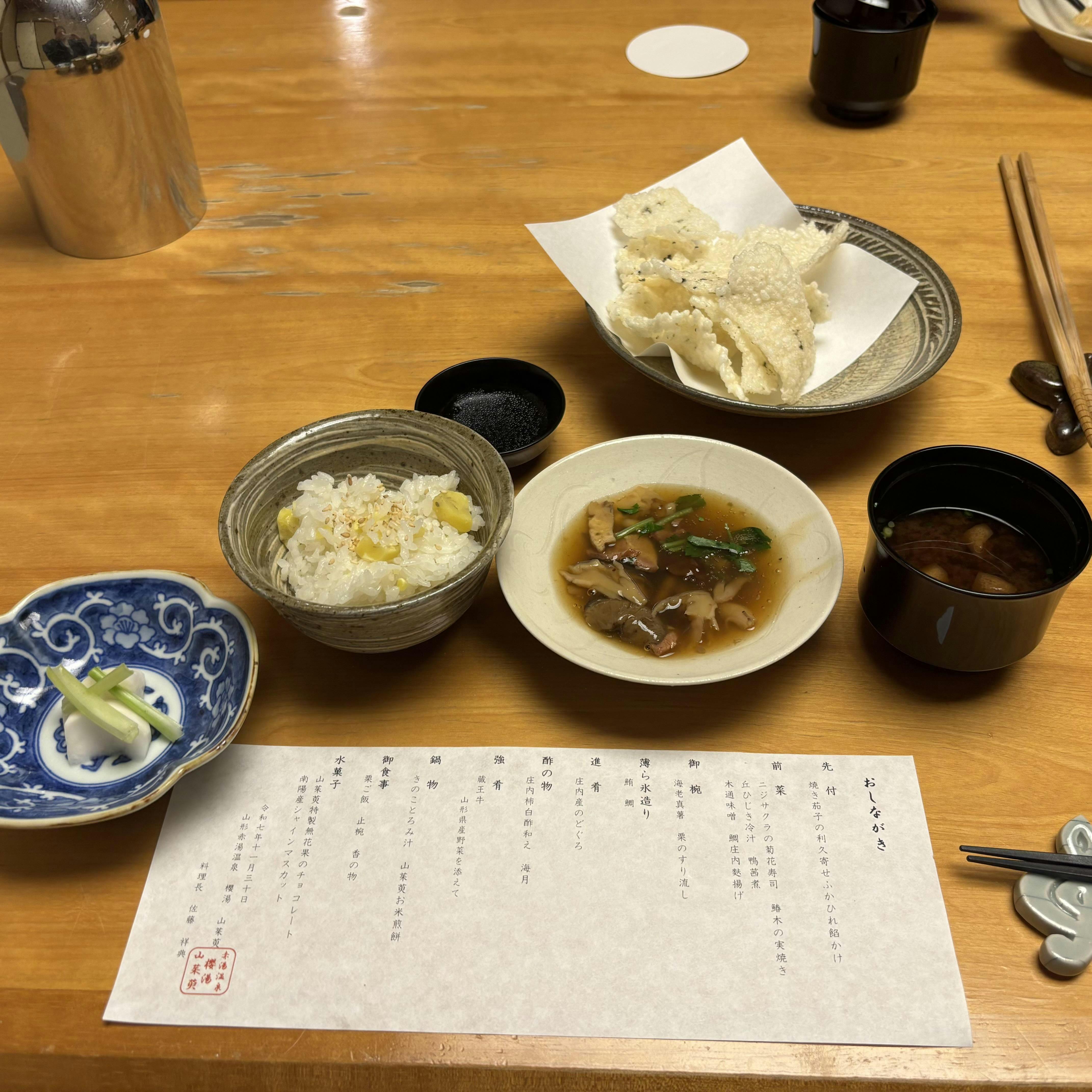 クチコミ画像