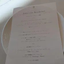 クチコミ画像