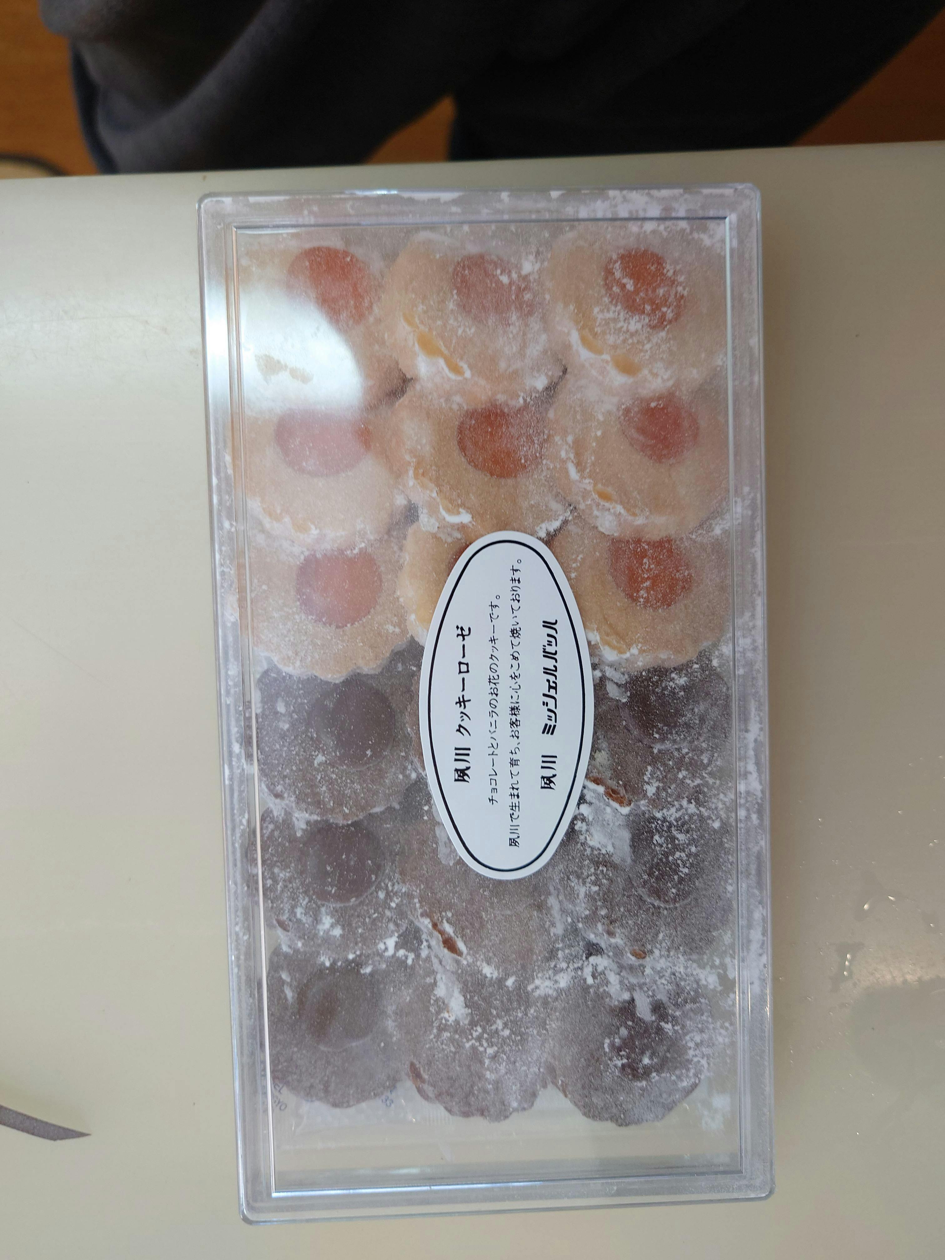 クチコミ画像
