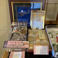 クチコミ画像