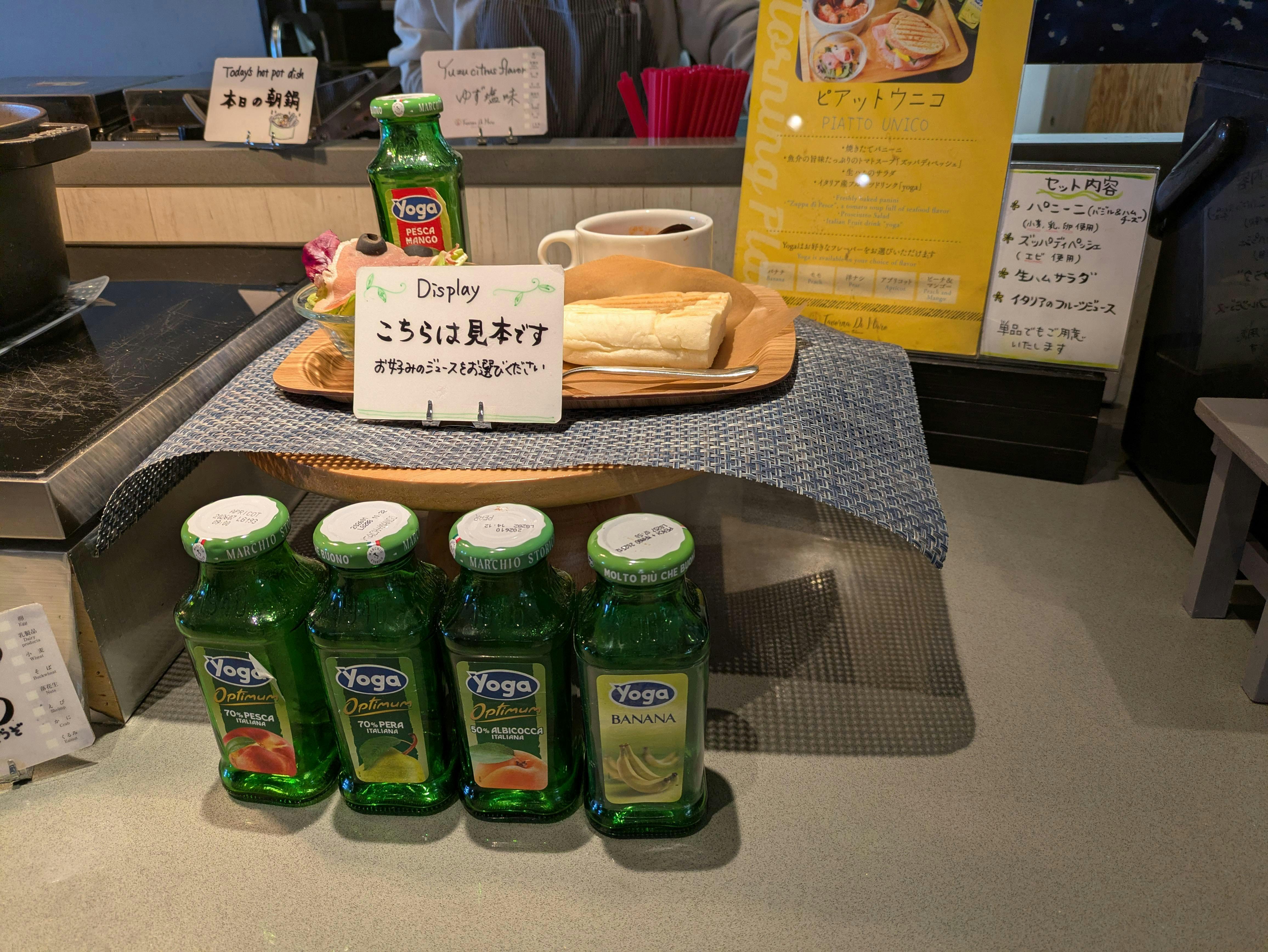 クチコミ画像