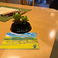 クチコミ画像