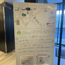 クチコミ画像
