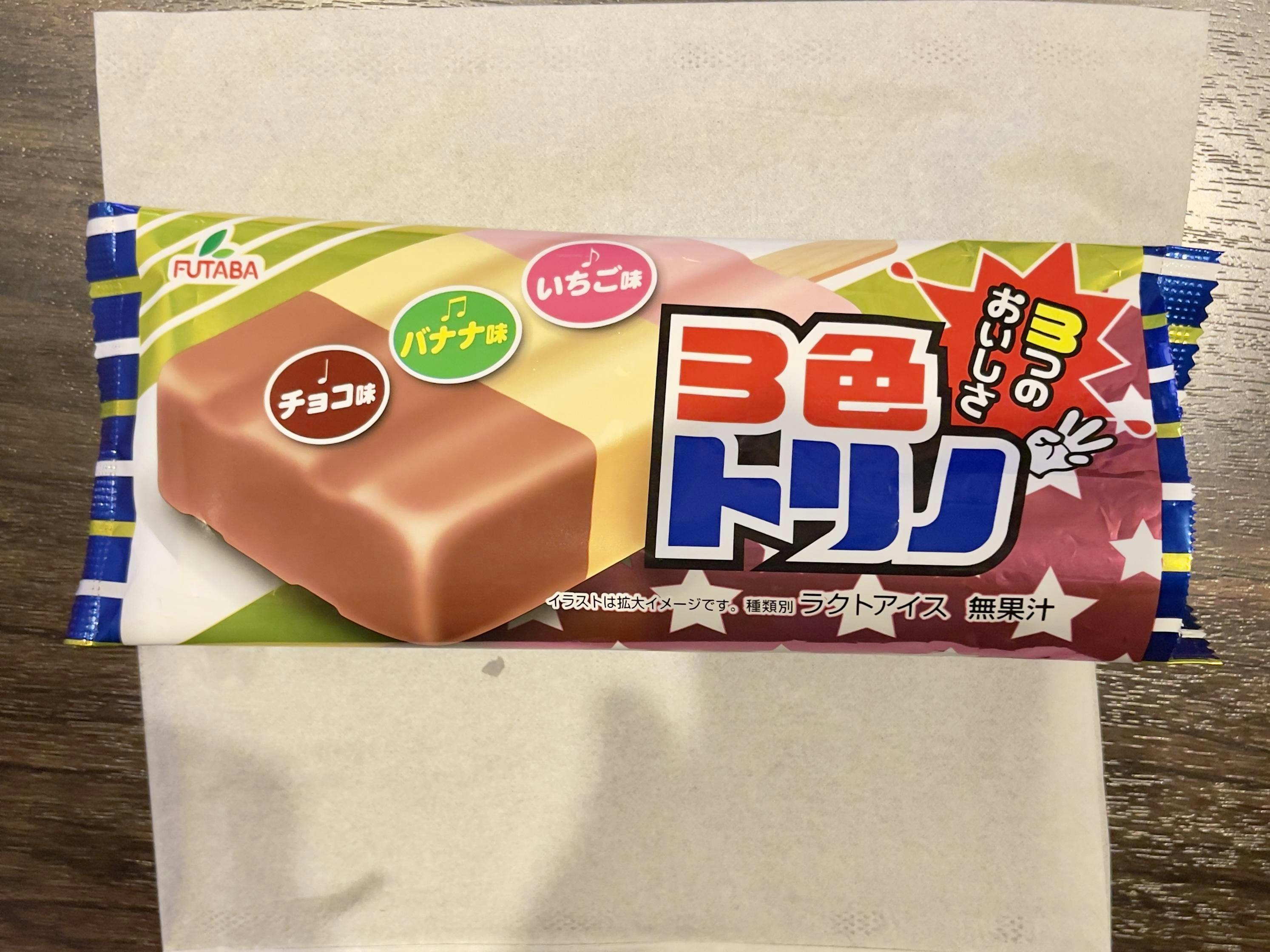 クチコミ画像