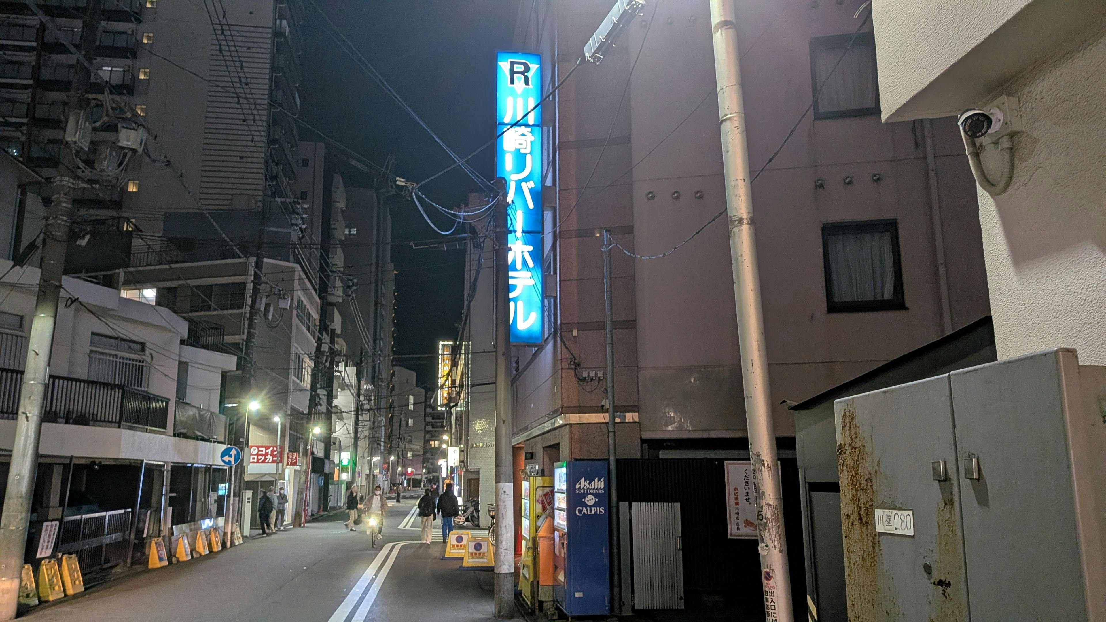 川崎リバーホテル - クチコミ・評判【Yahoo!トラベル】