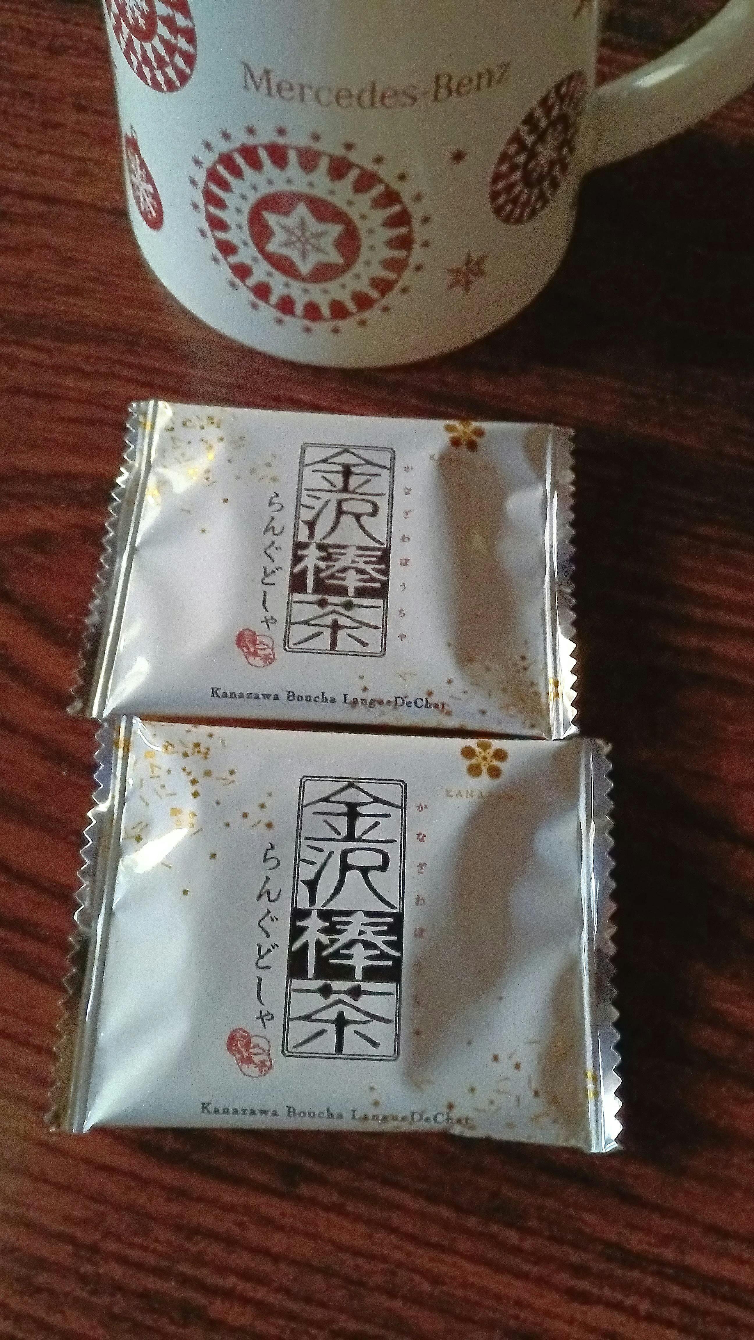 クチコミ画像