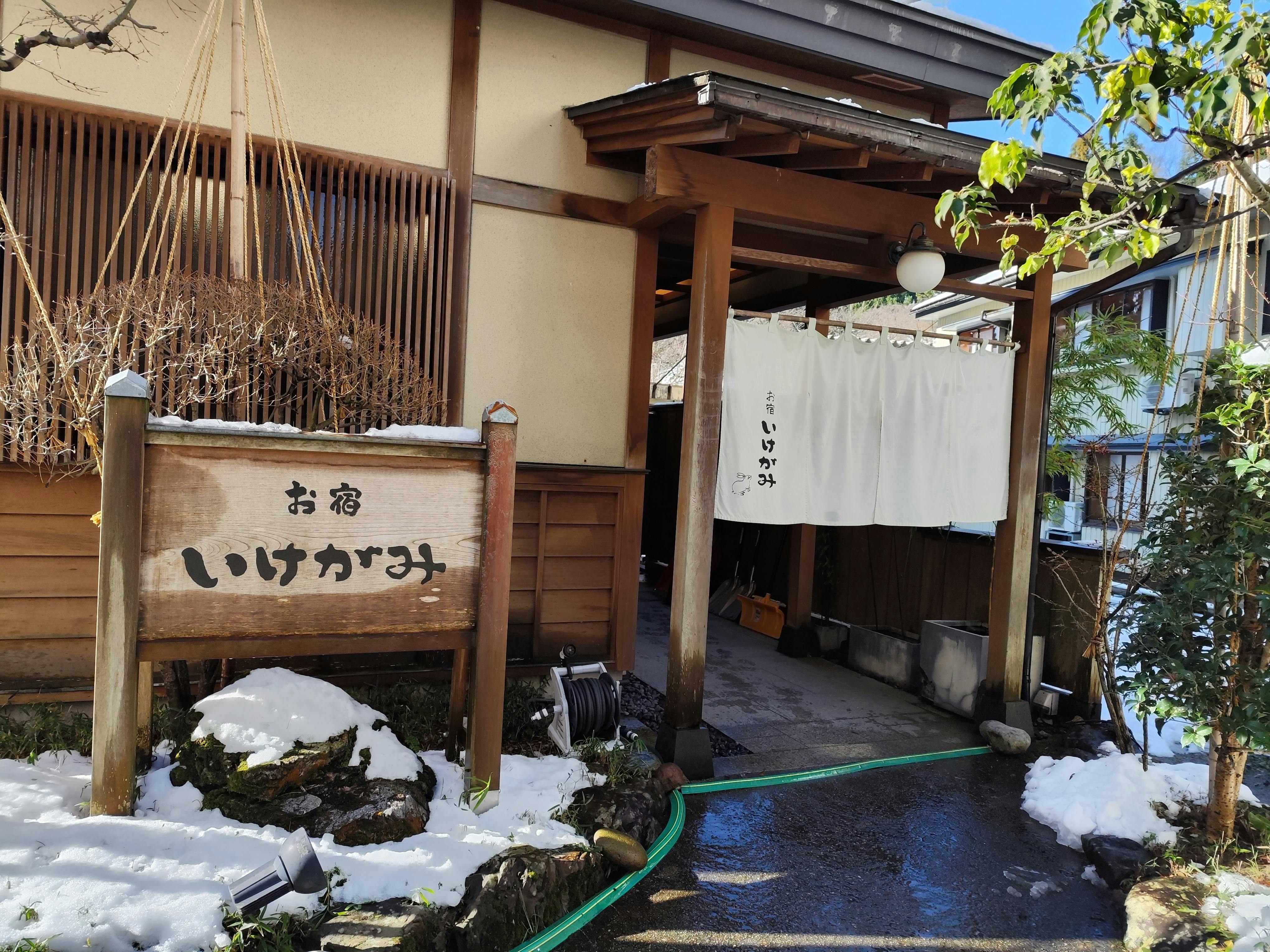 クチコミ画像