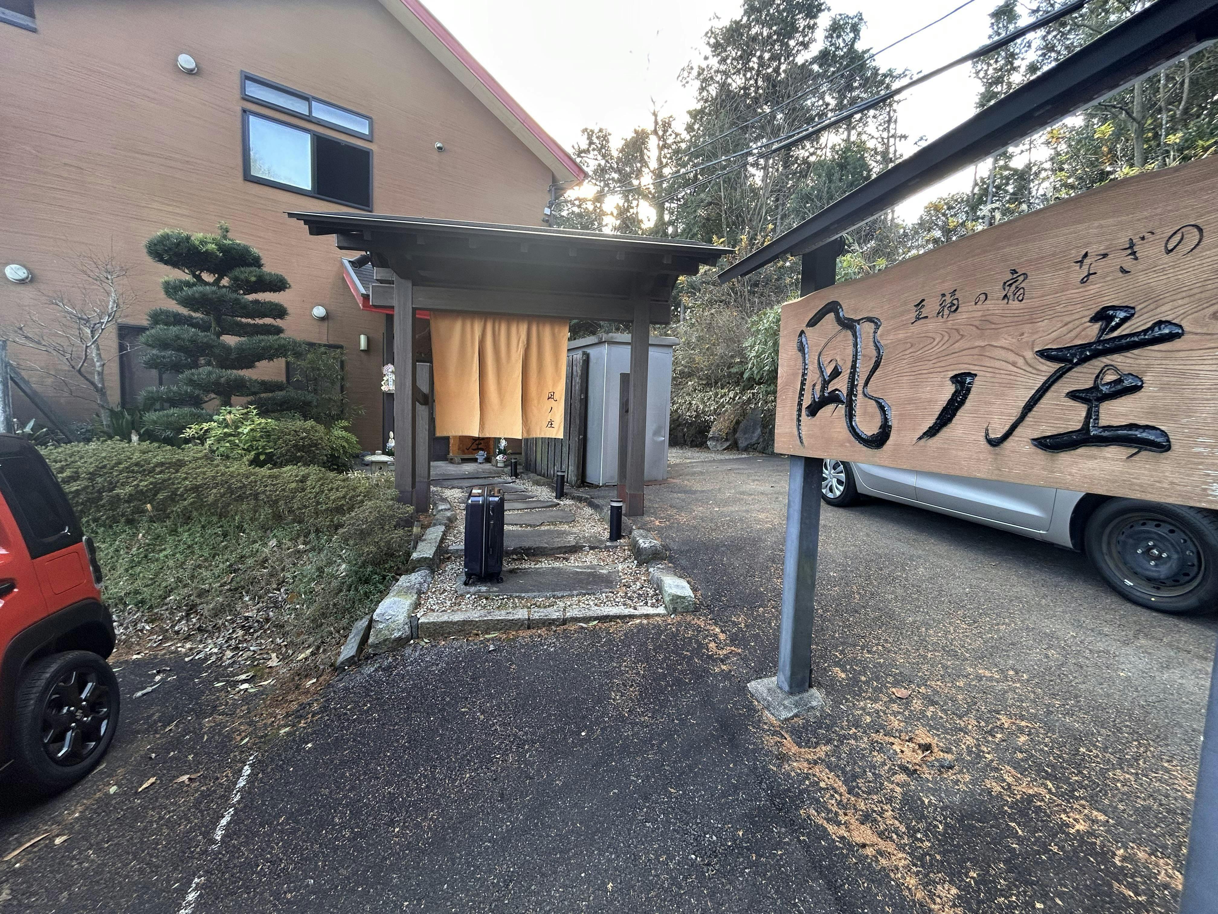 クチコミ画像