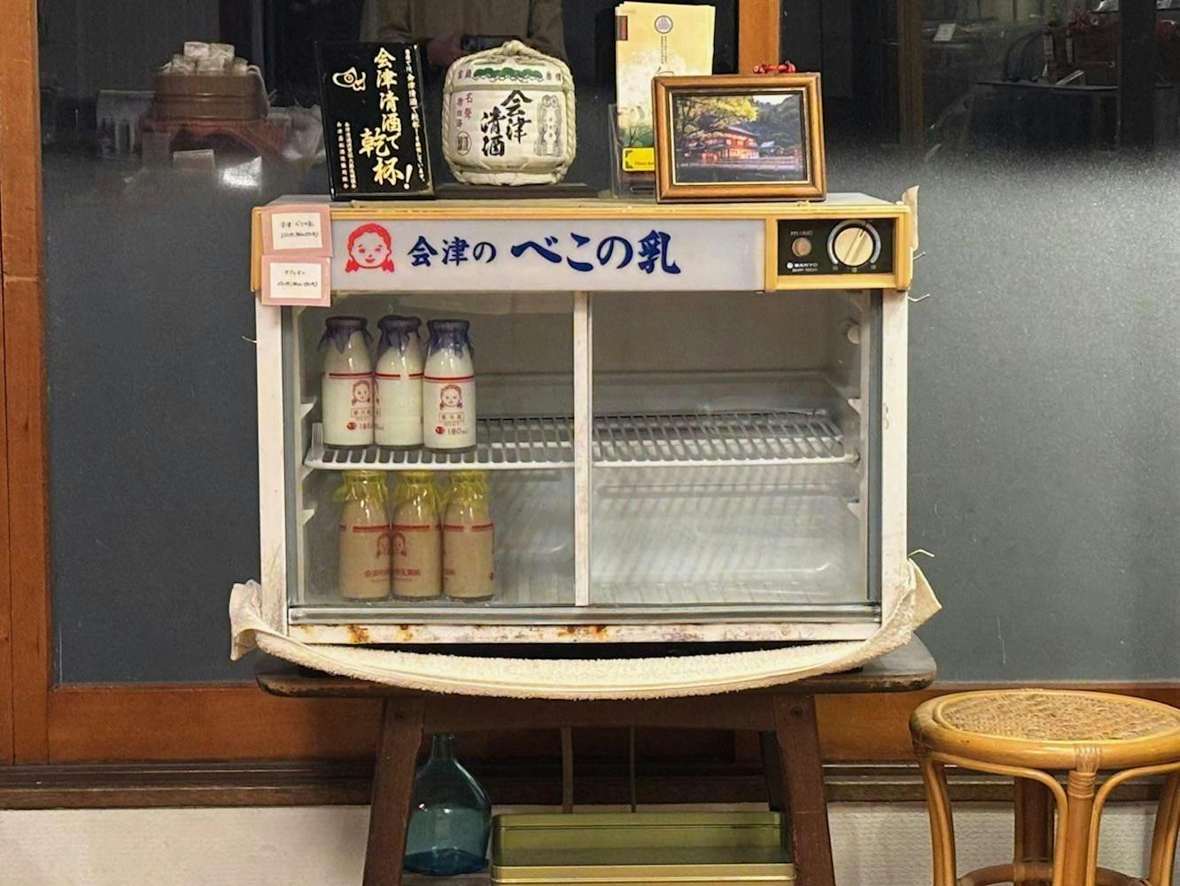 クチコミ画像