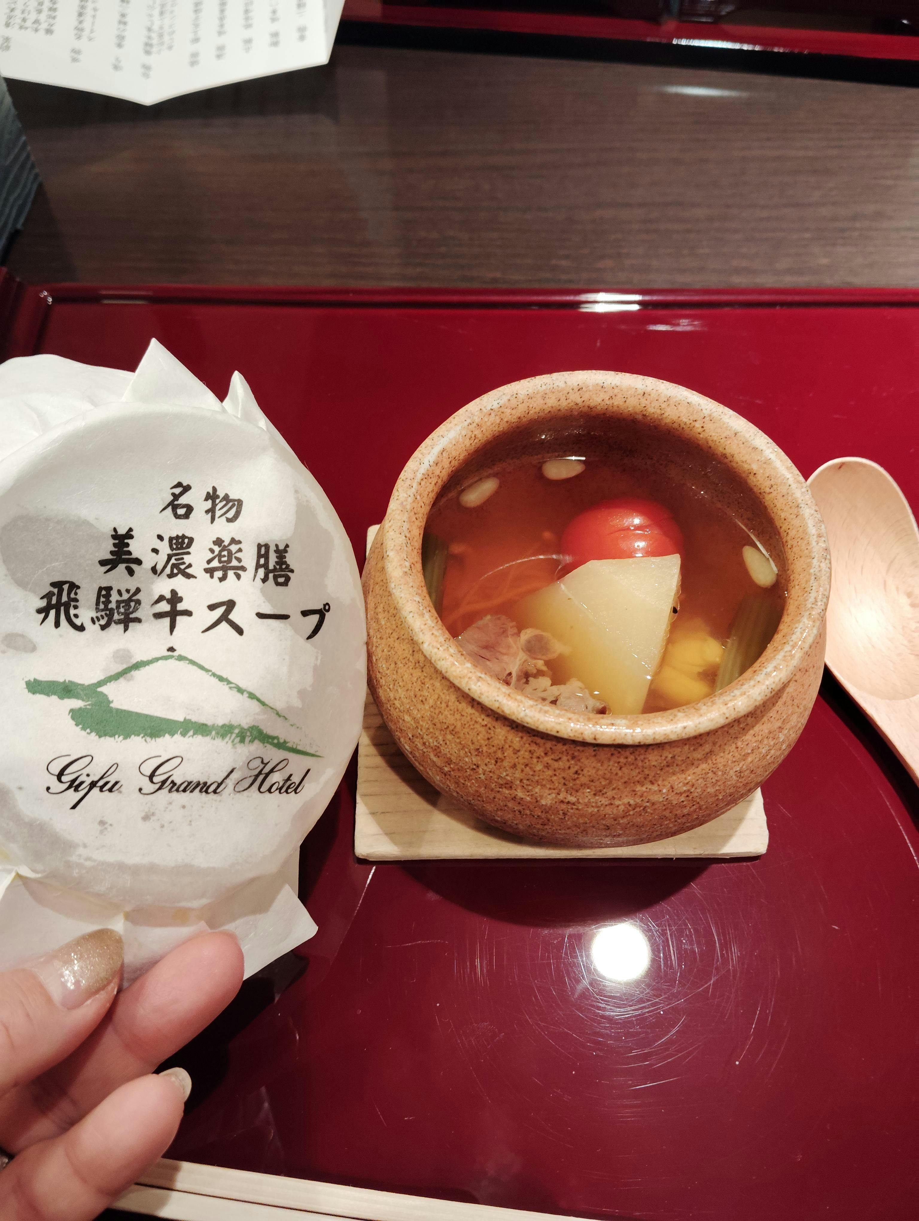 クチコミ画像