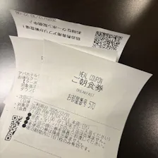 クチコミ画像