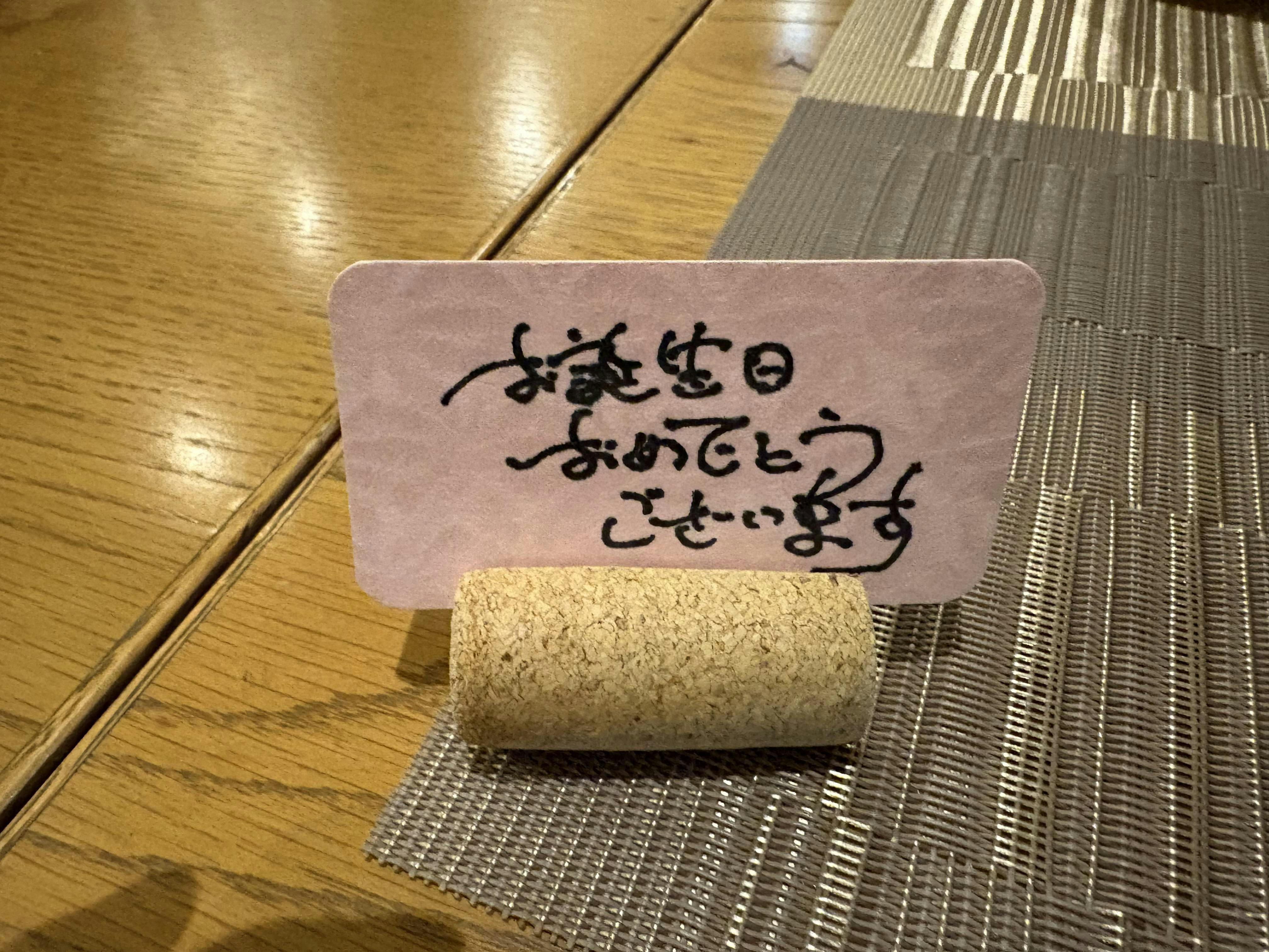 クチコミ画像