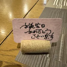 クチコミ画像