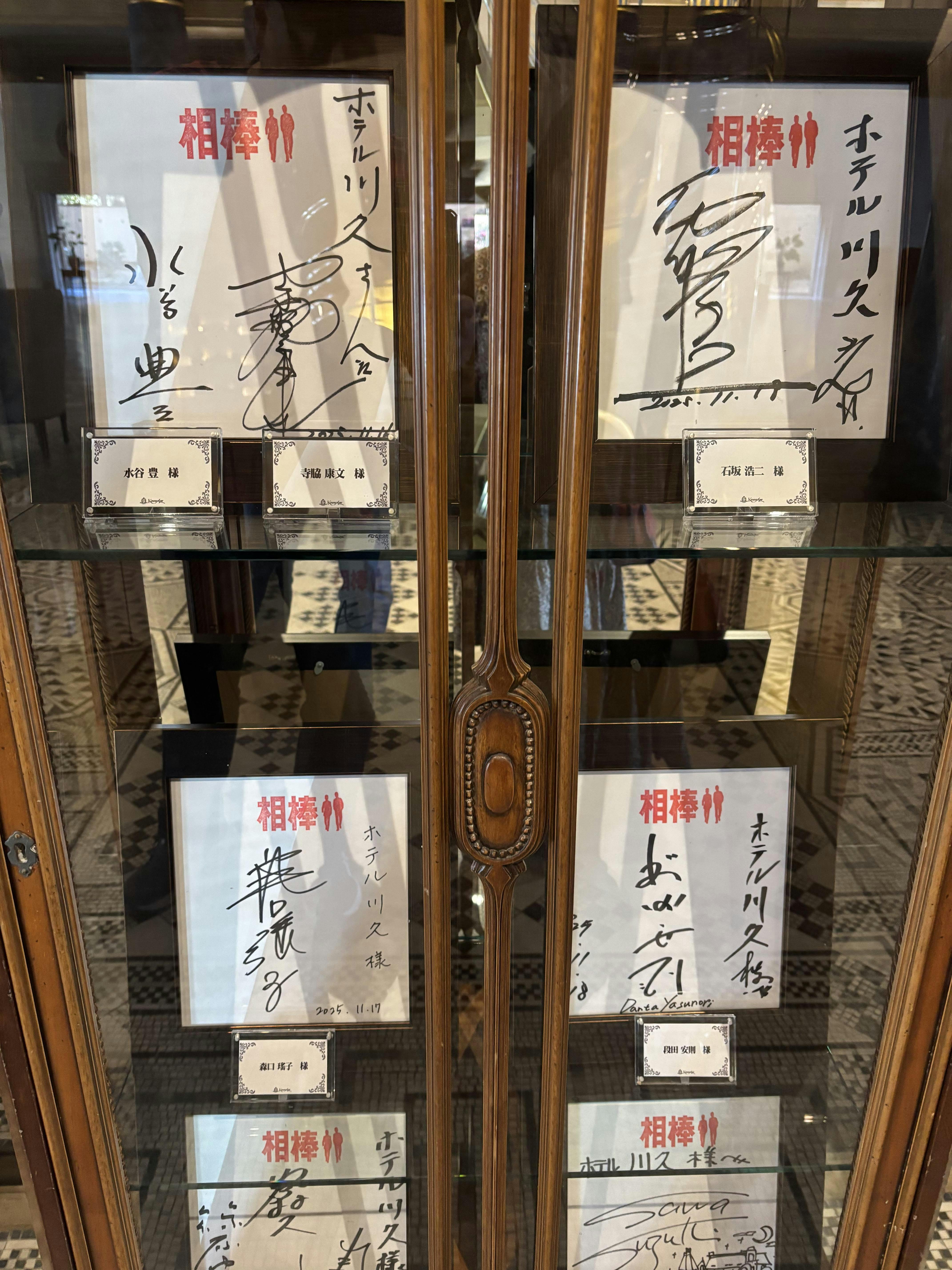 クチコミ画像