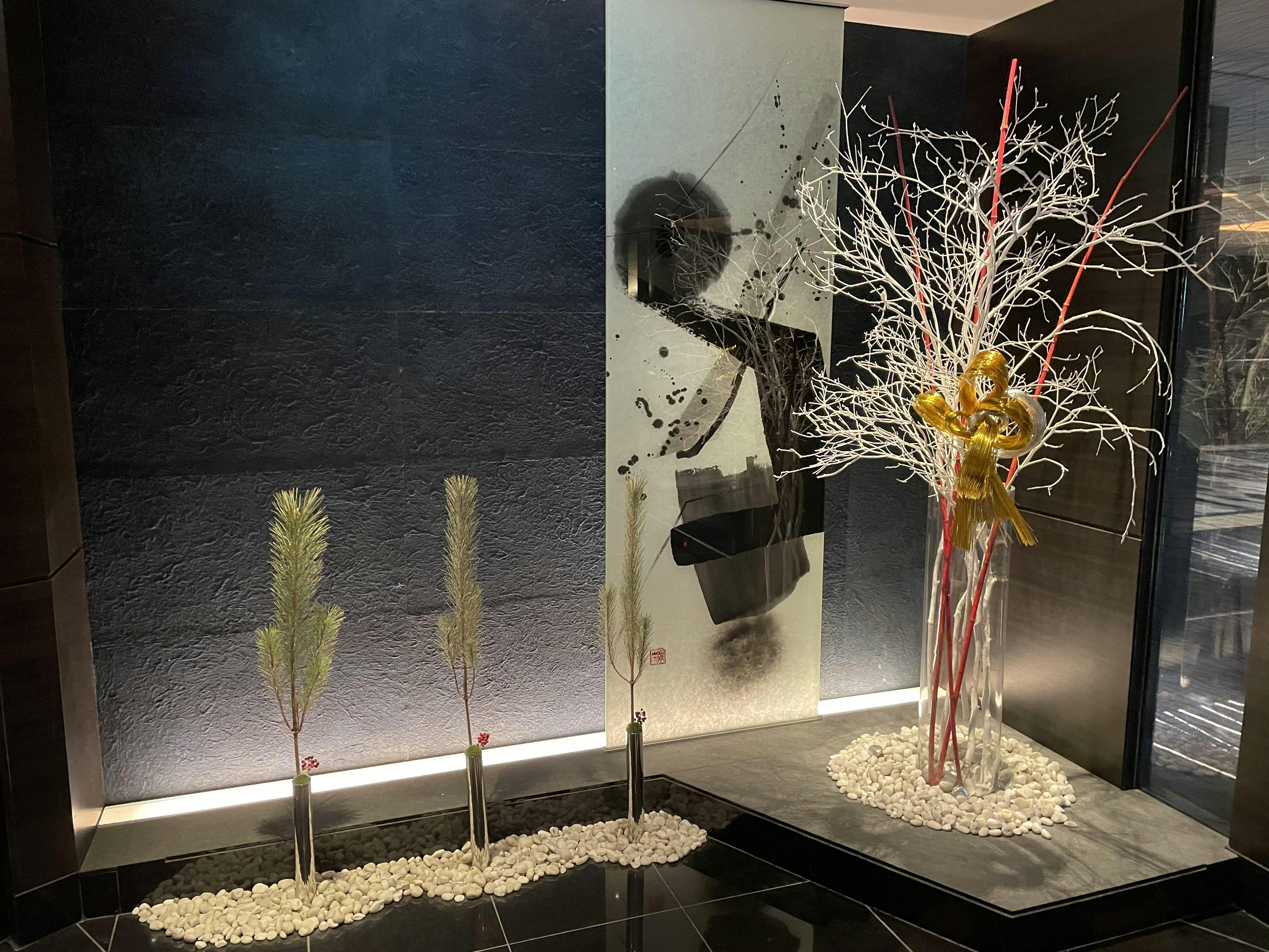 ホテルニューオータニ - バリューレート 「エグゼクティブハウス 禅