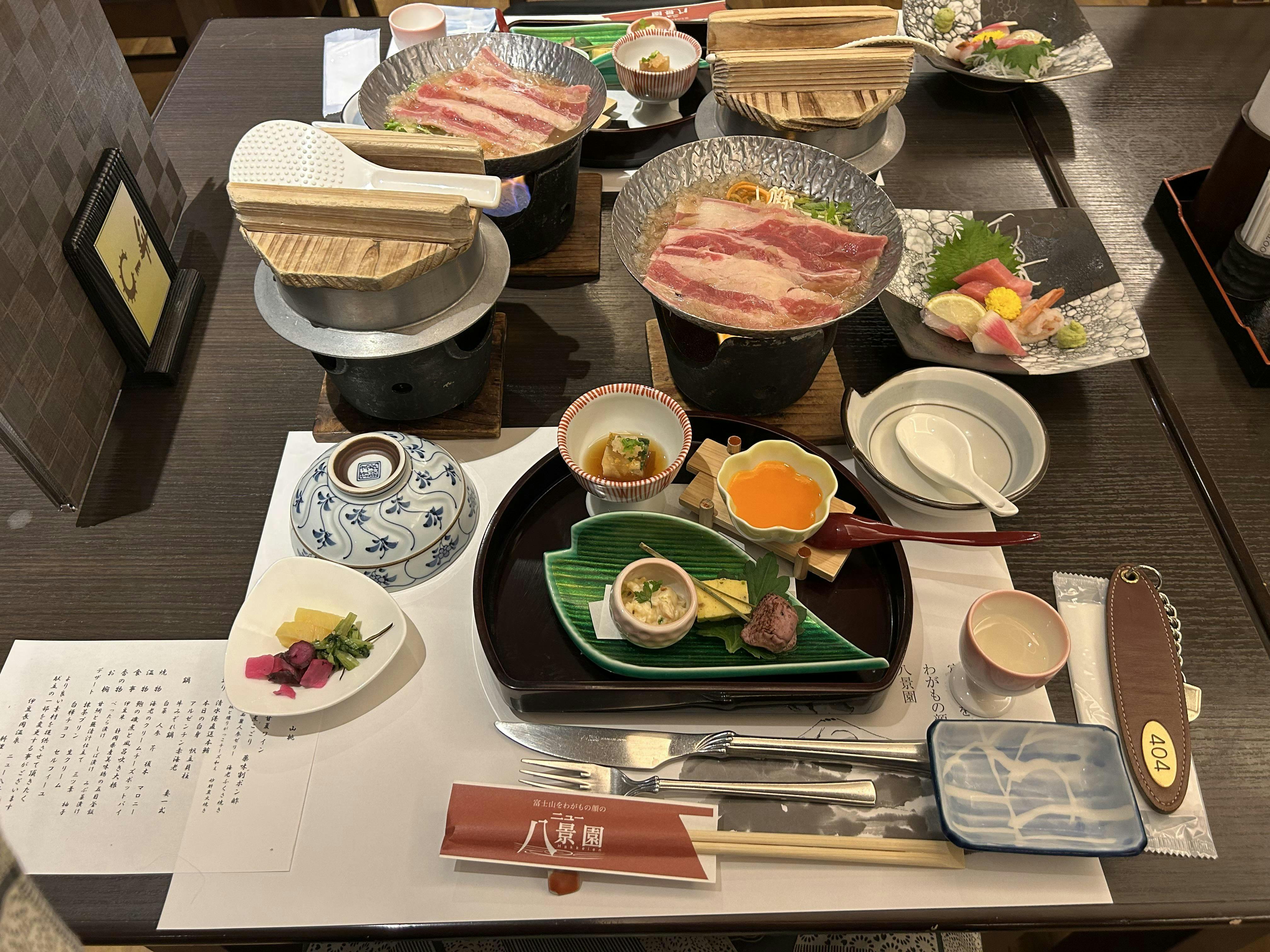 クチコミ画像