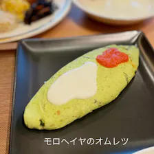 クチコミ画像