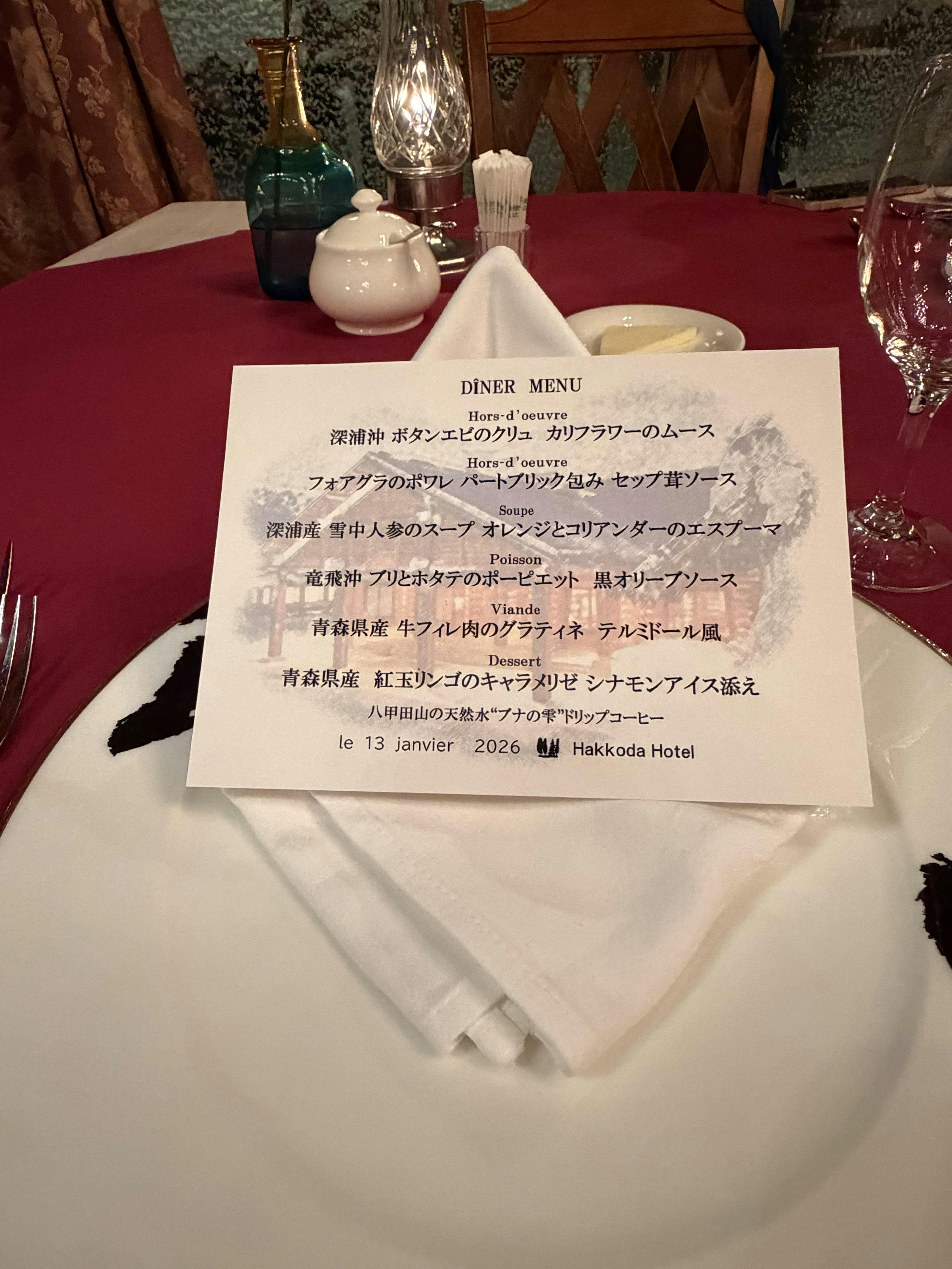 クチコミ画像