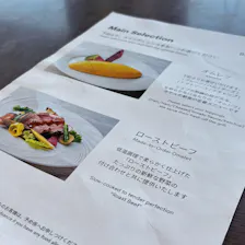 クチコミ画像