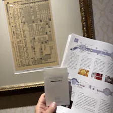 クチコミ画像