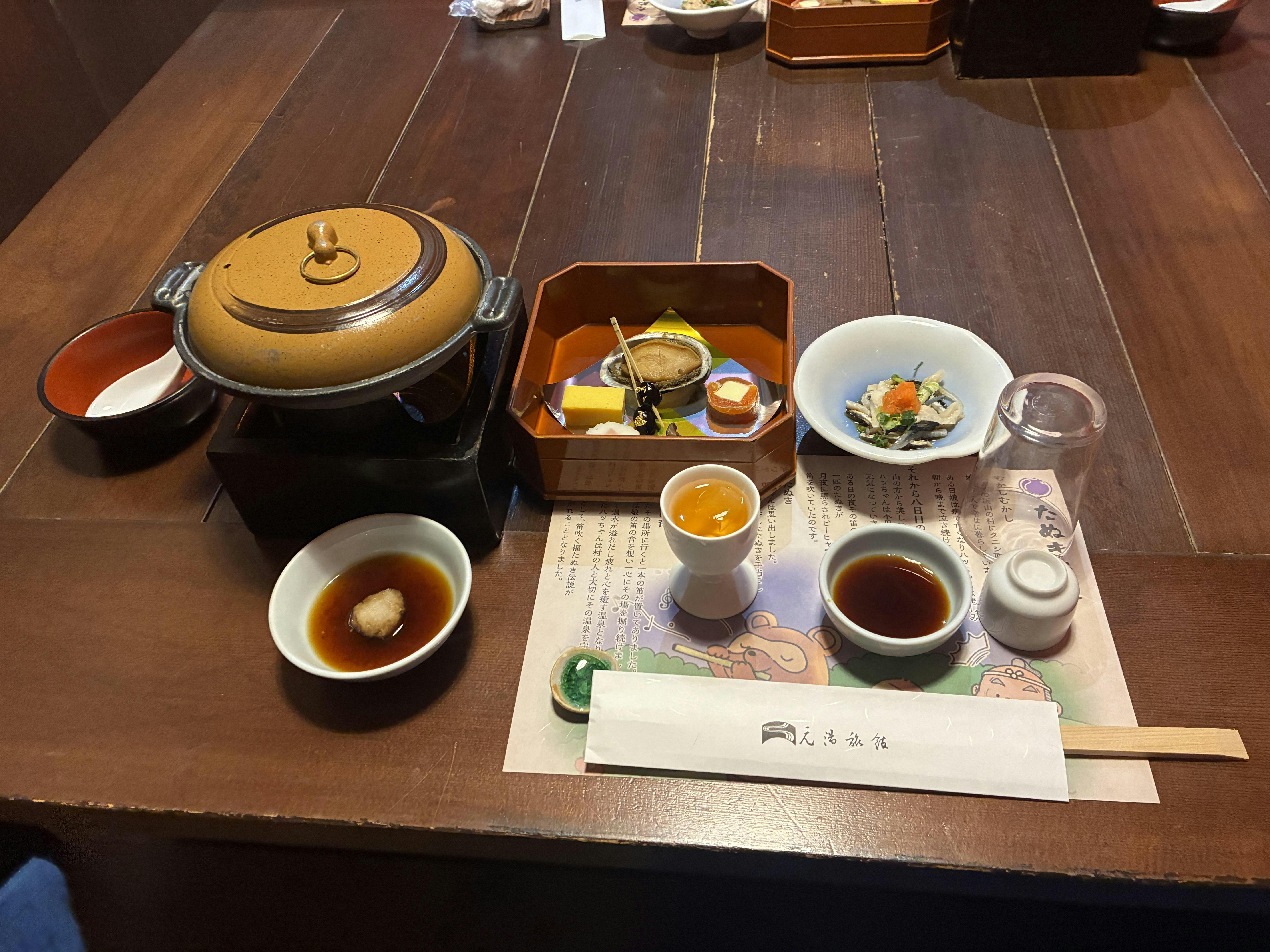 クチコミ画像
