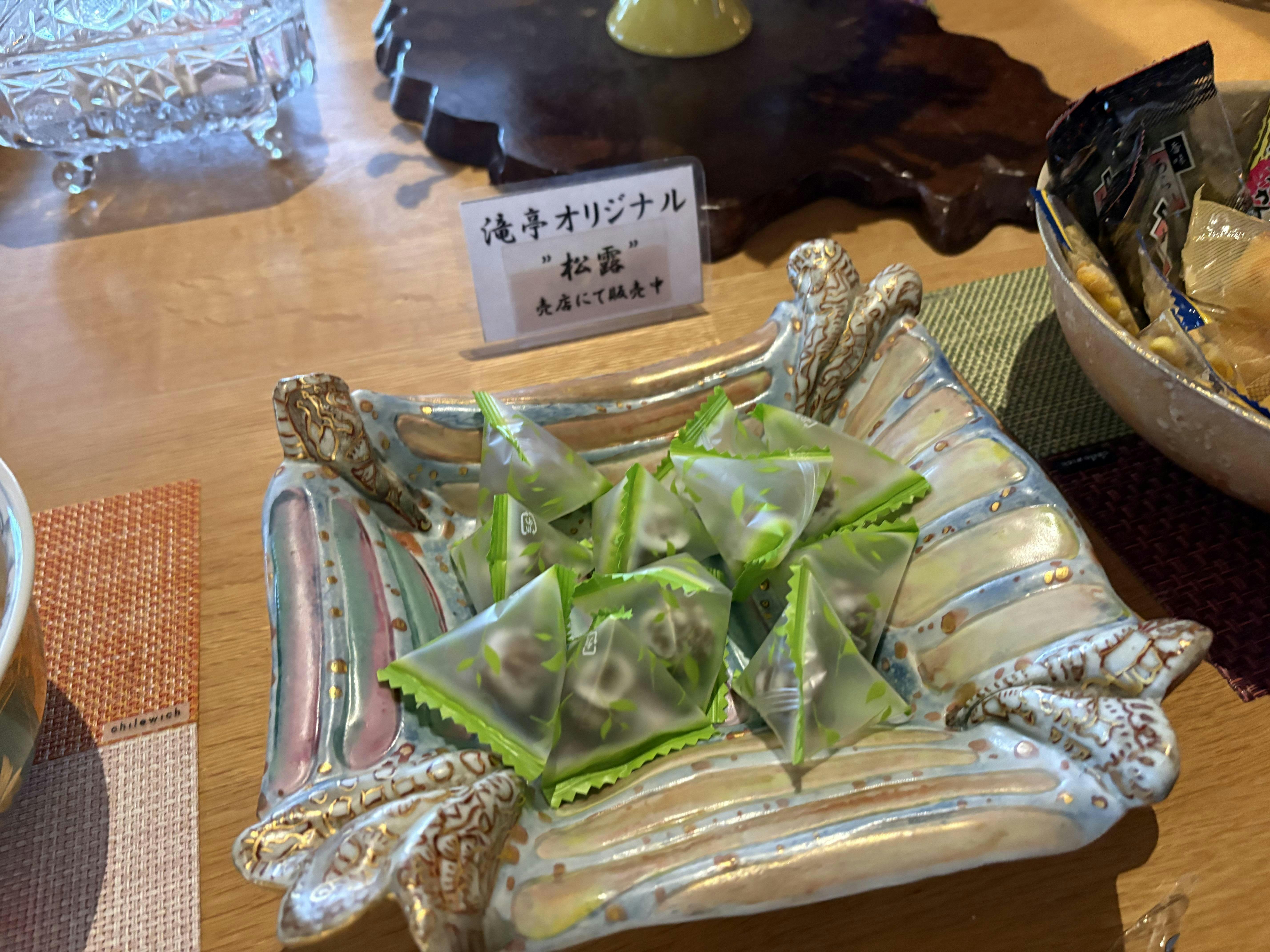 クチコミ画像