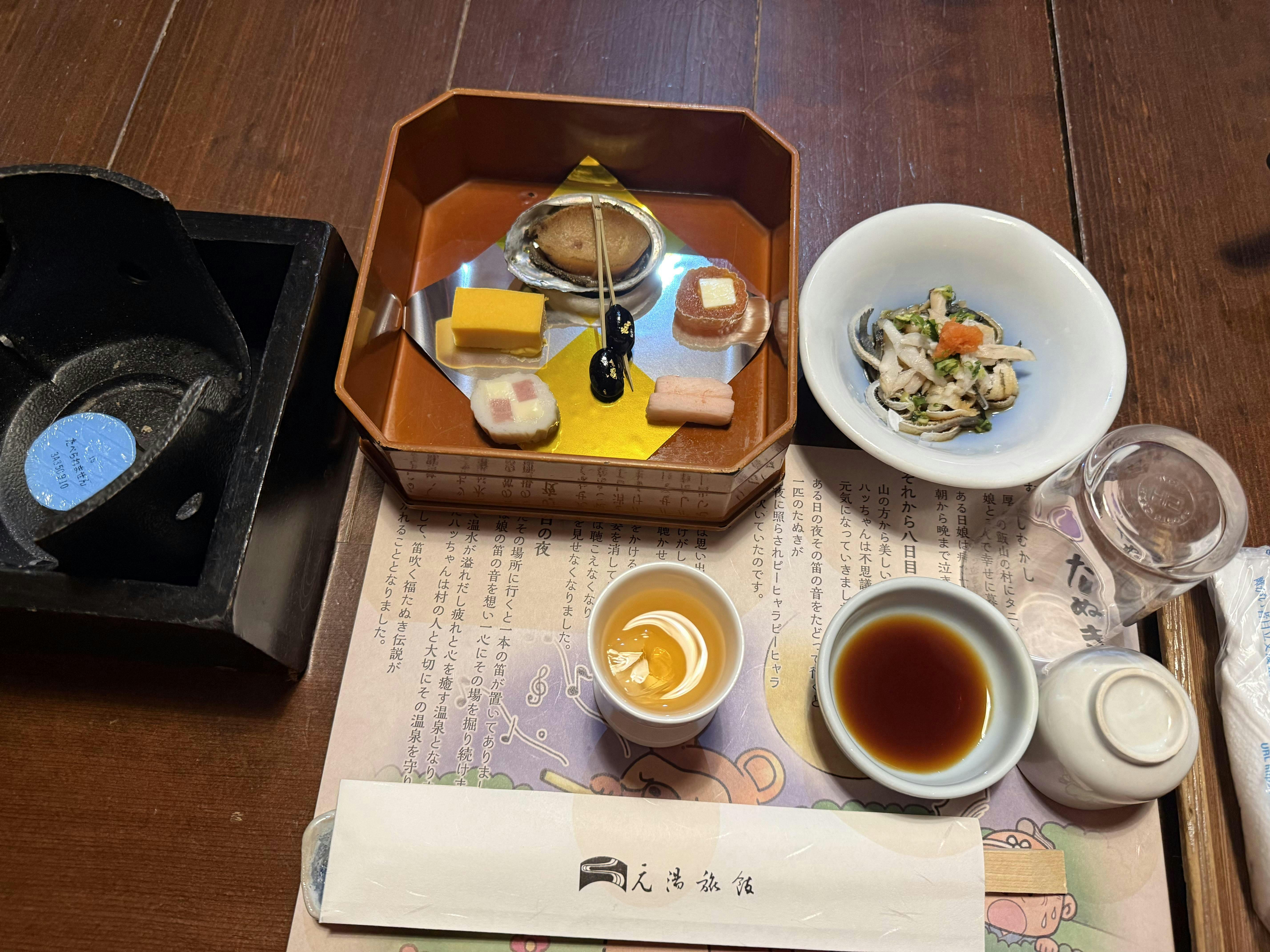 クチコミ画像