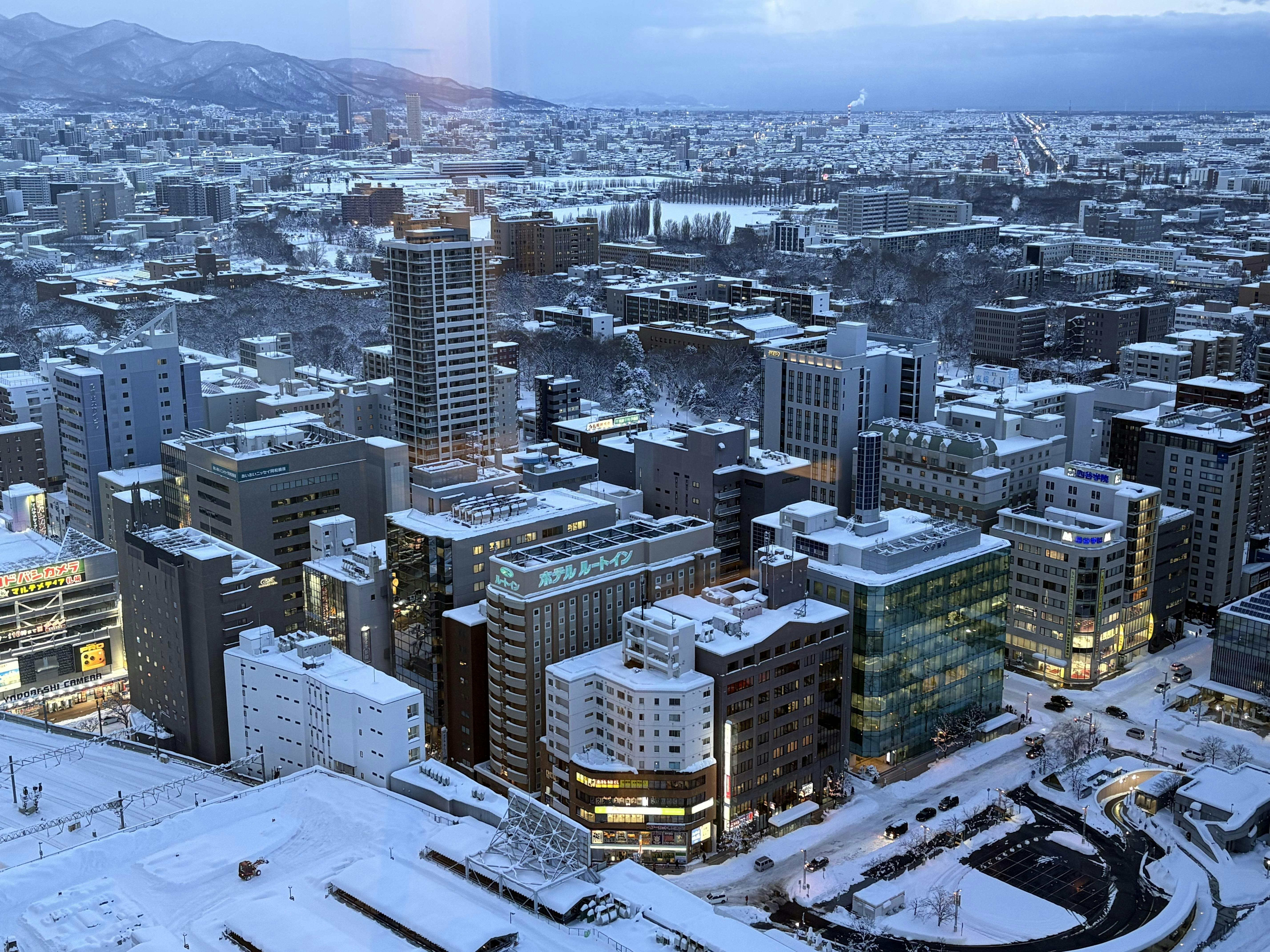 JRタワーホテル日航札幌 - クチコミ・評判【Yahoo!トラベル】