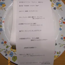 クチコミ画像
