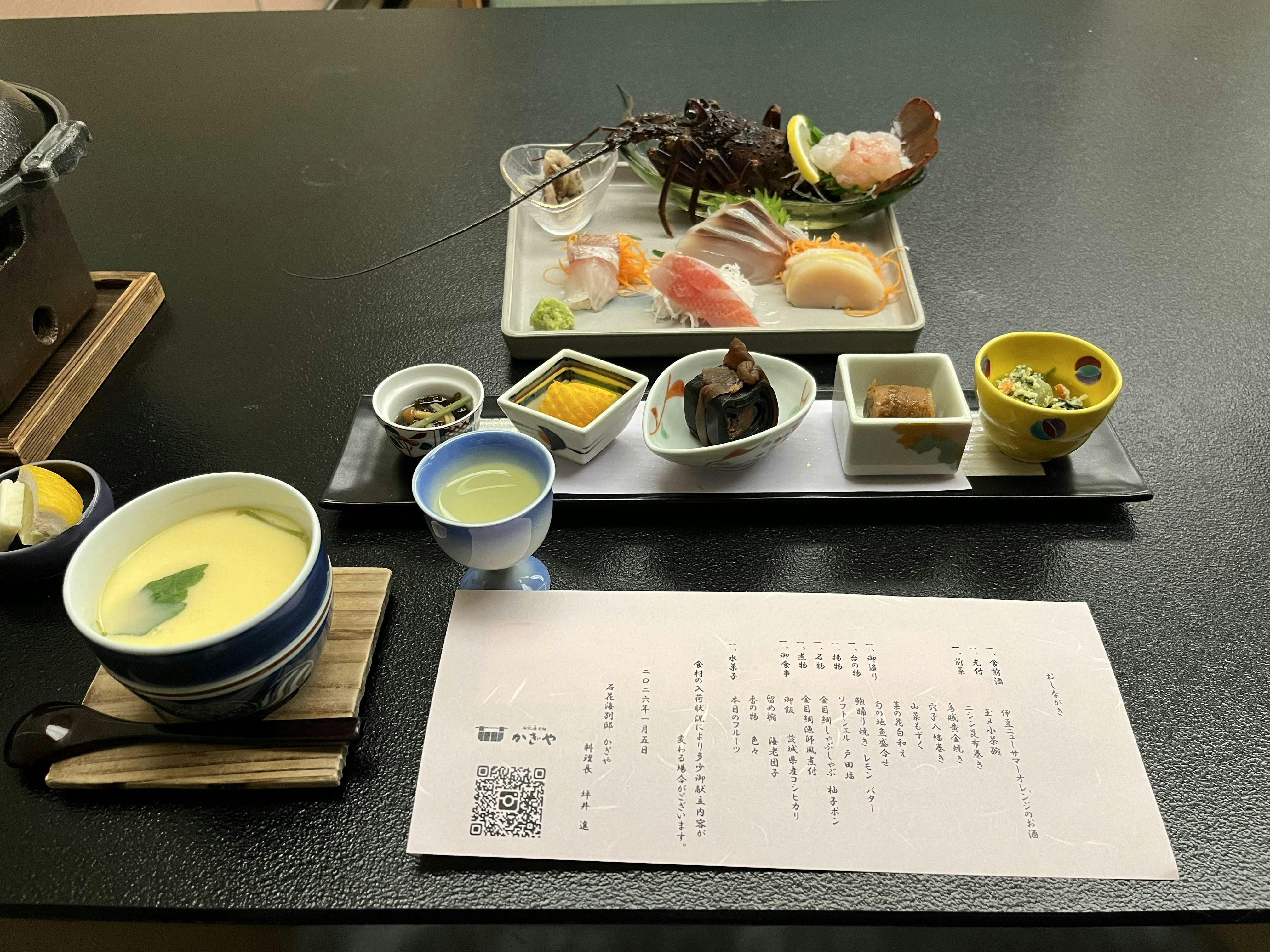 クチコミ画像