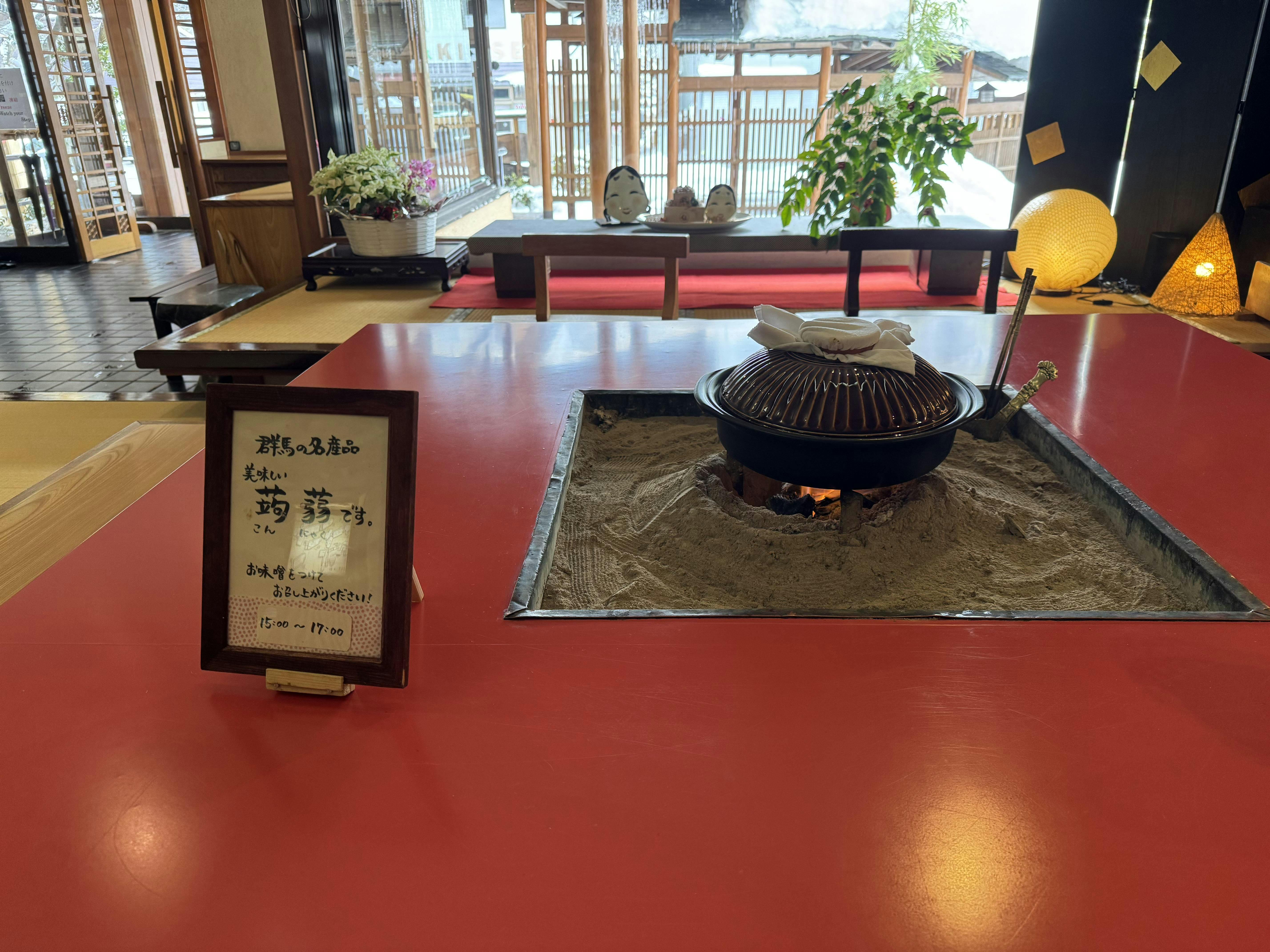 クチコミ画像