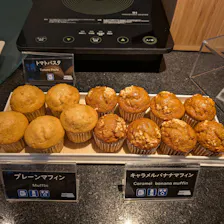 クチコミ画像