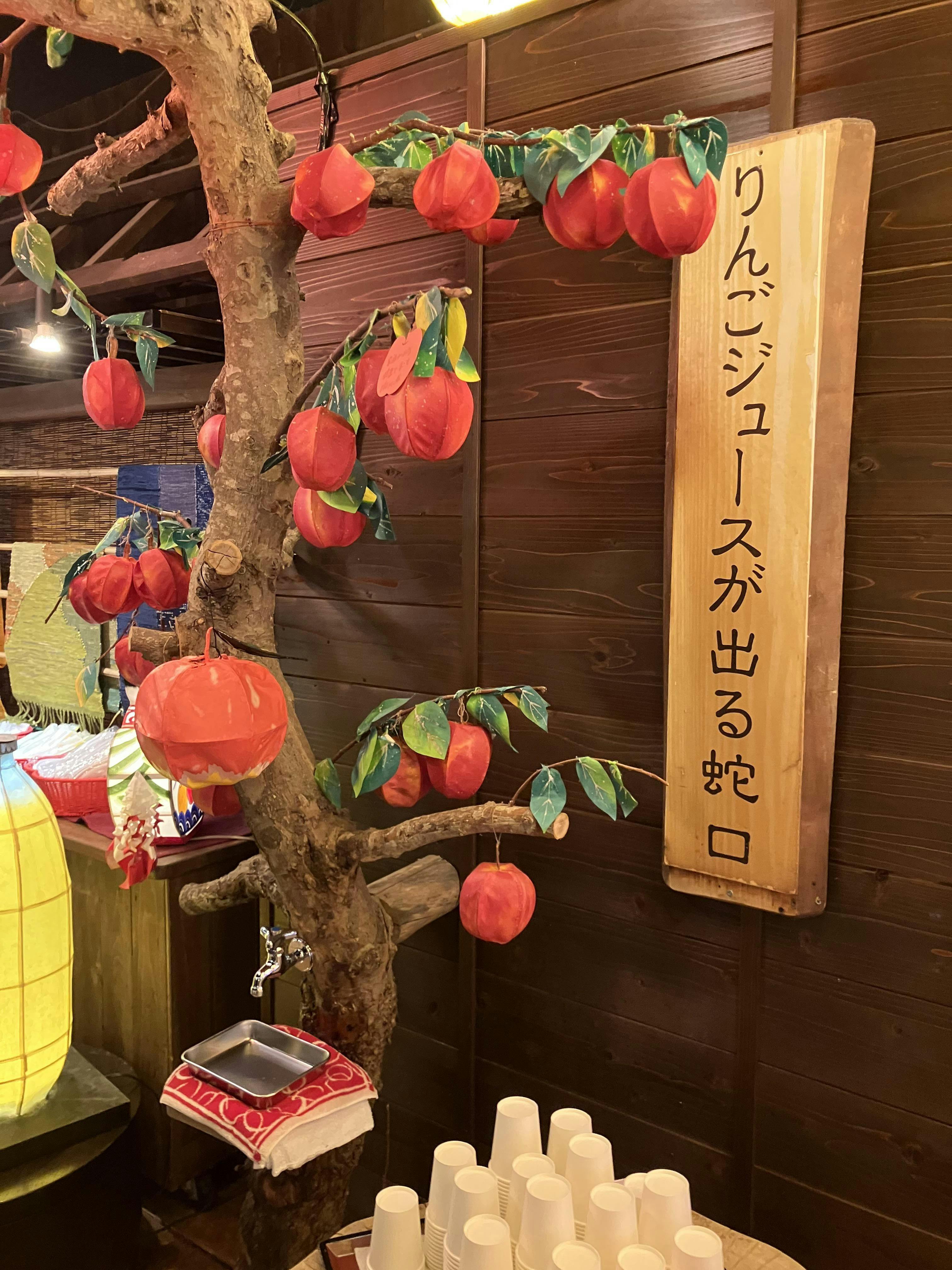 クチコミ画像