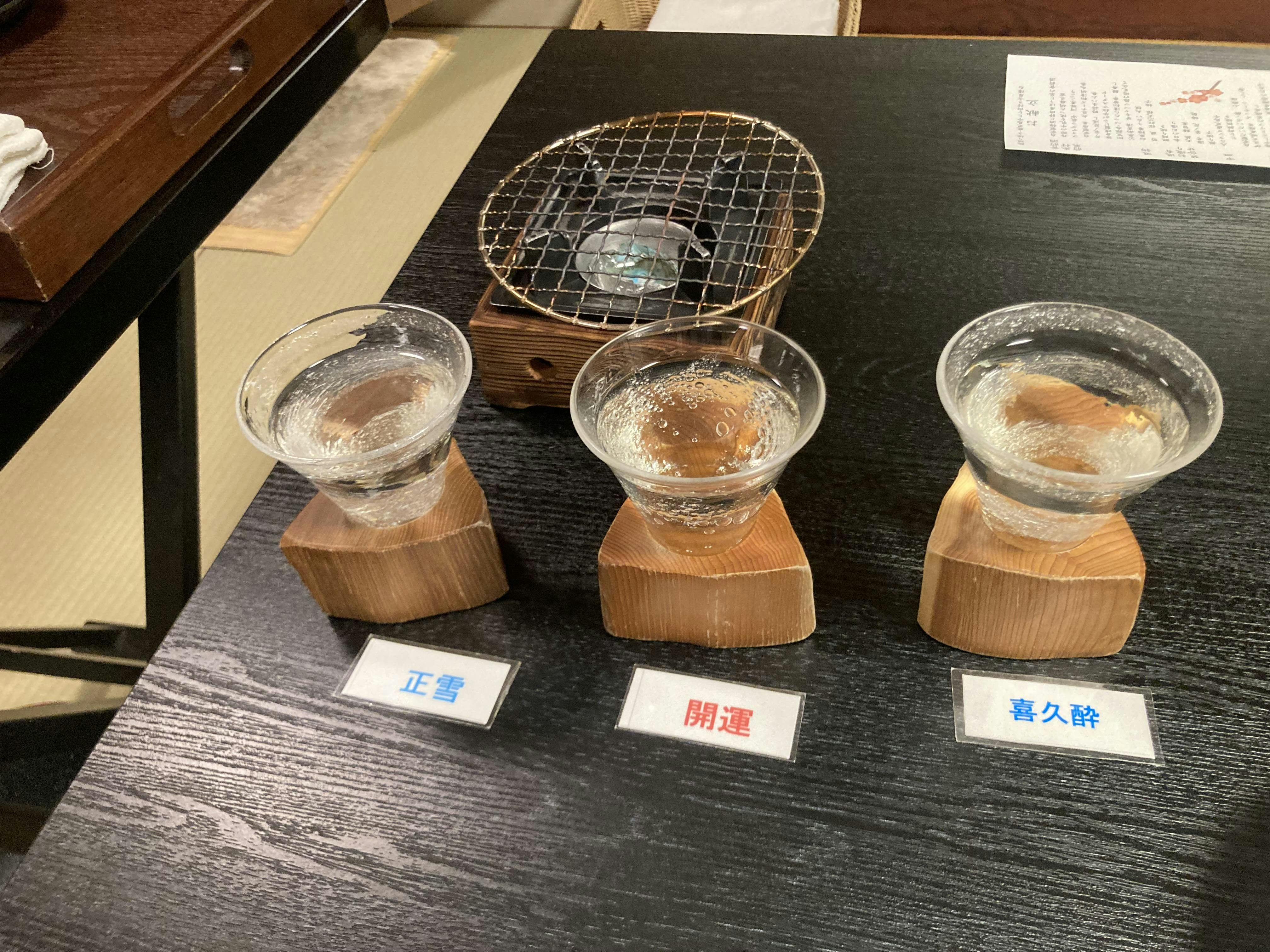 クチコミ画像