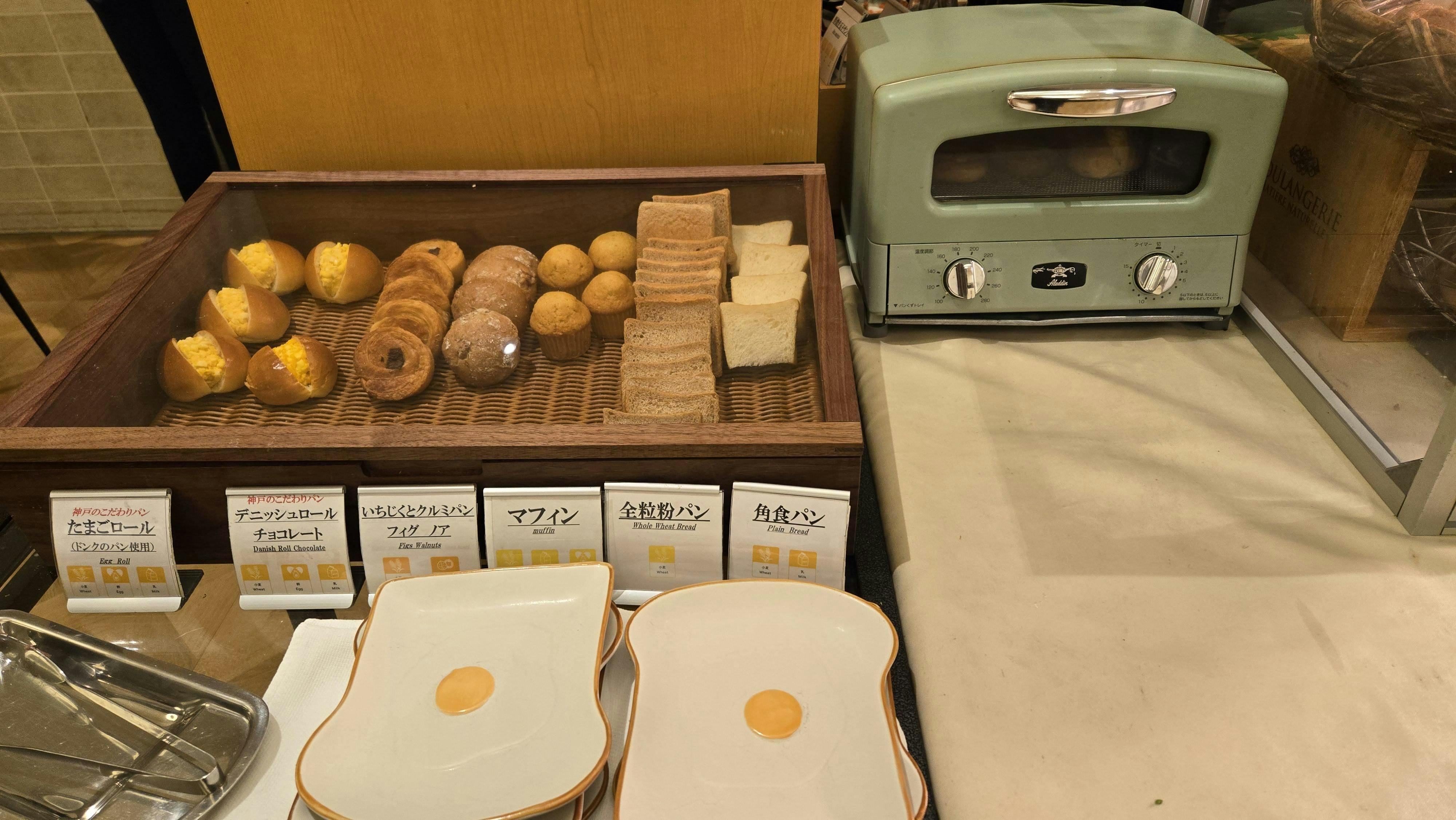 クチコミ画像