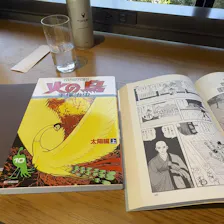 クチコミ画像