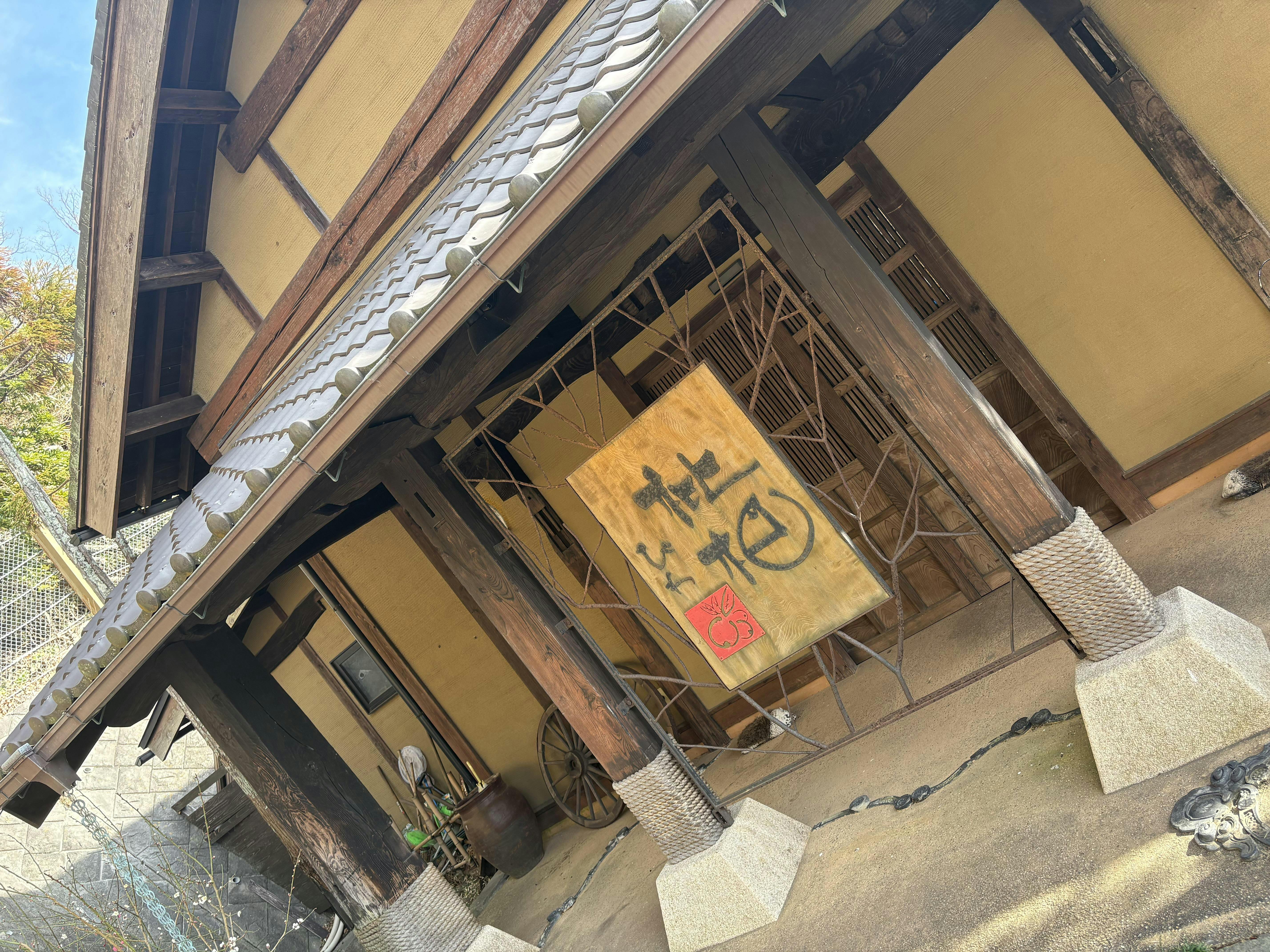 クチコミ画像