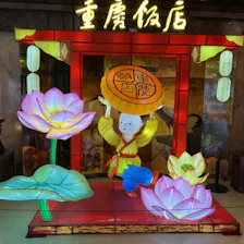 クチコミ画像