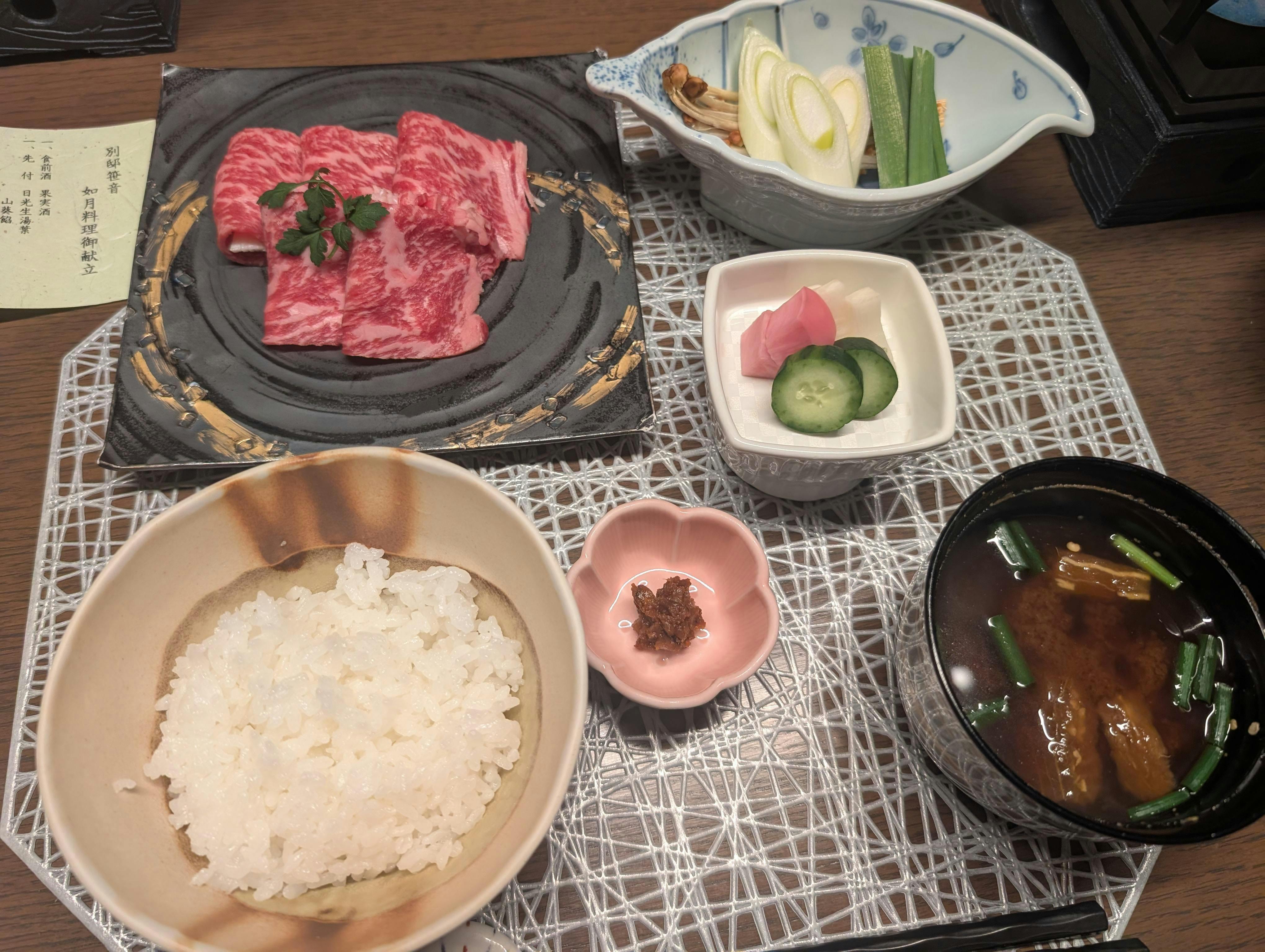 クチコミ画像