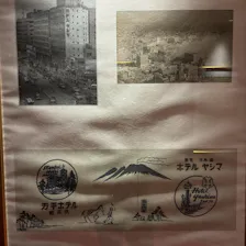 クチコミ画像