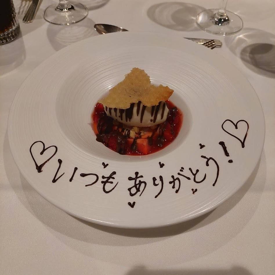 クチコミ画像