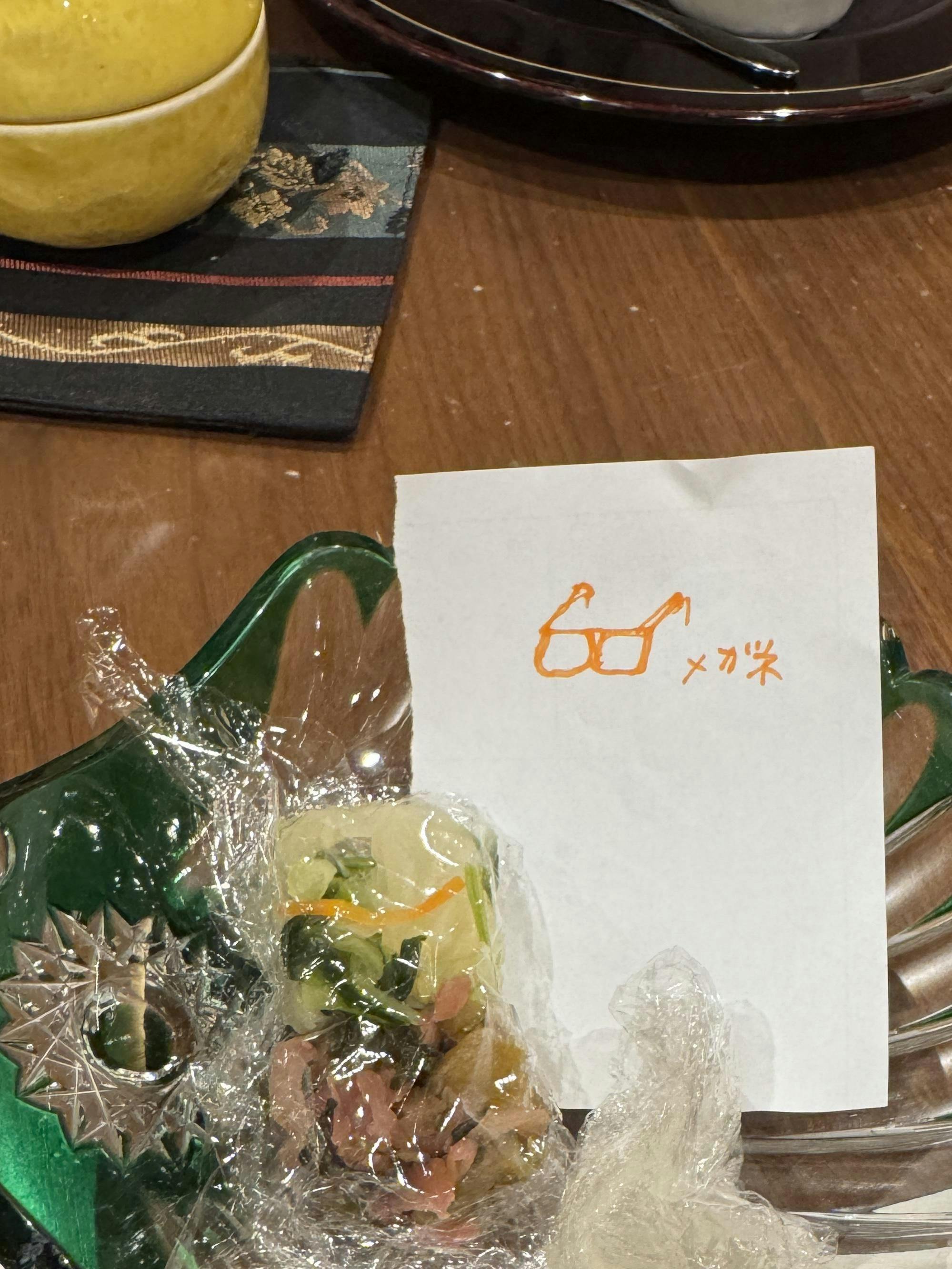 クチコミ画像
